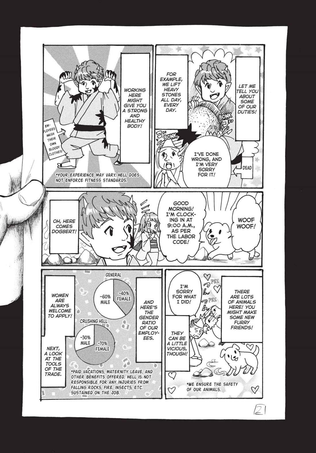 Hoozuki no Reitetsu Chapter 190 page 15 - Chapter 190: RECRUITER HANDBOOK