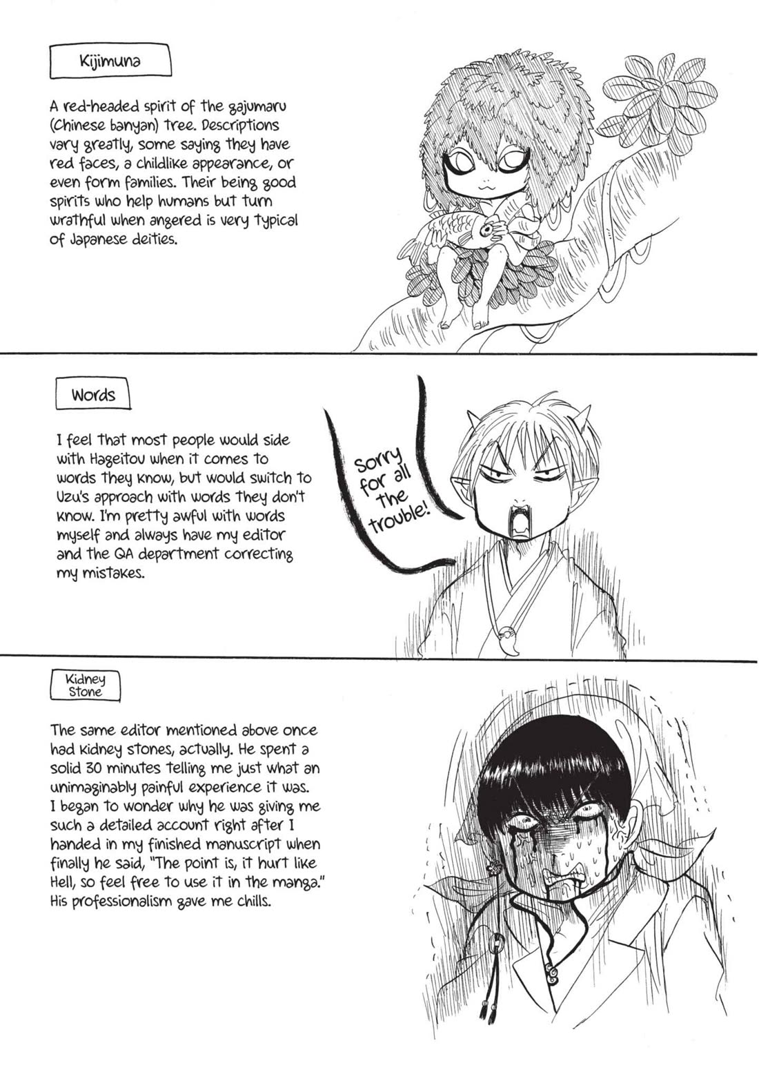 Hoozuki no Reitetsu Chapter 190 page 17 - Chapter 190: RECRUITER HANDBOOK