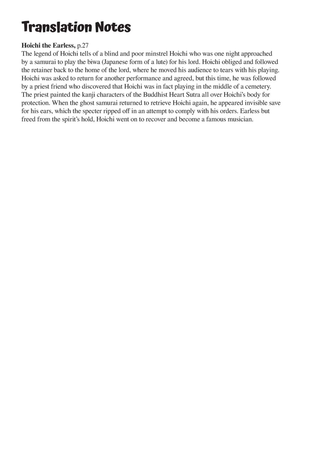 Hoozuki no Reitetsu Chapter 190 page 19 - Chapter 190: RECRUITER HANDBOOK