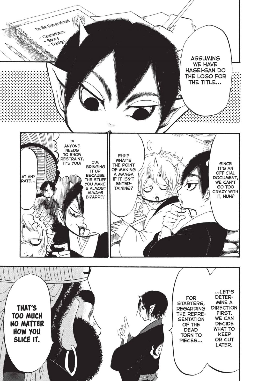 Hoozuki no Reitetsu Chapter 190 page 3 - Chapter 190: RECRUITER HANDBOOK