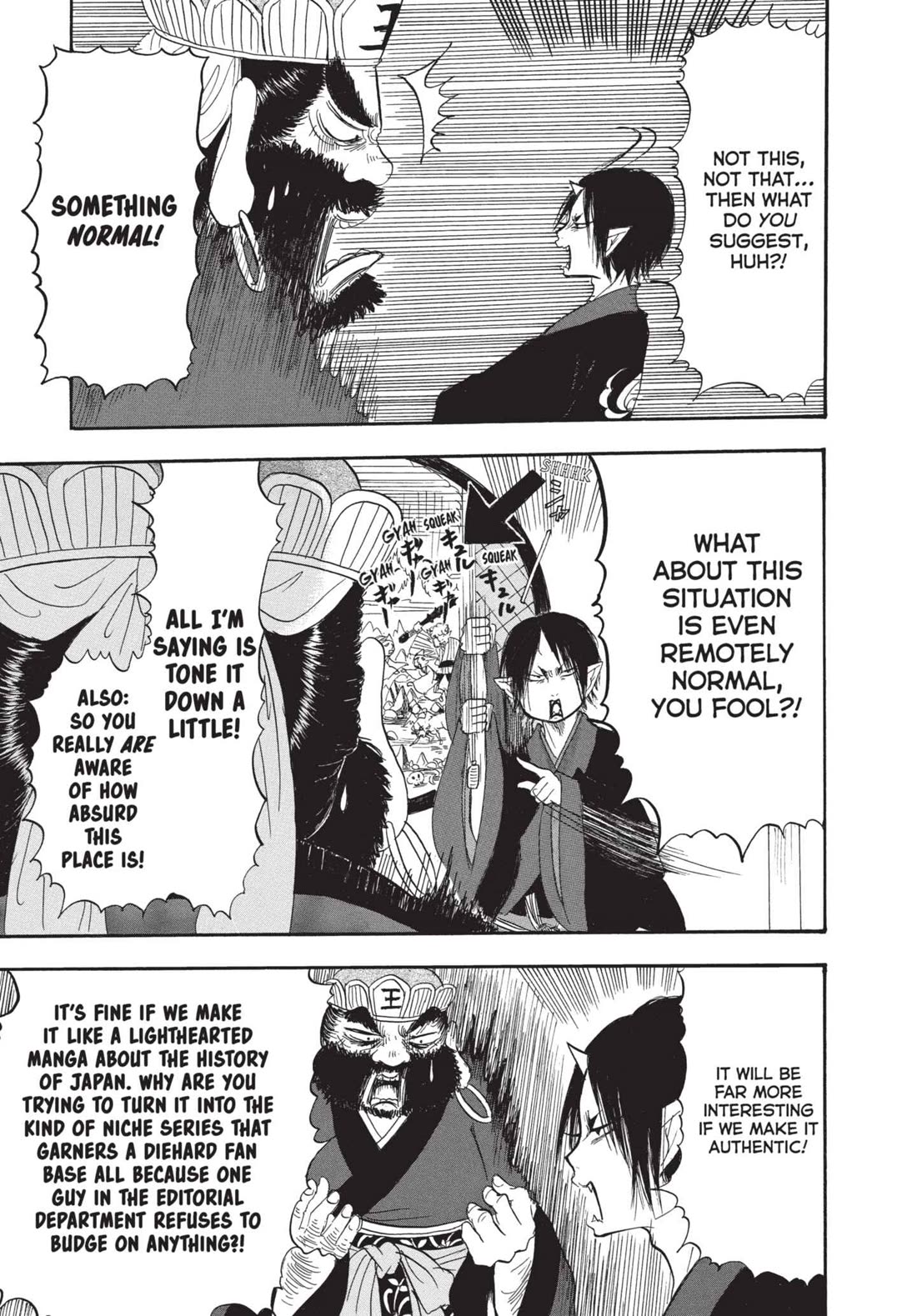 Hoozuki no Reitetsu Chapter 190 page 5 - Chapter 190: RECRUITER HANDBOOK