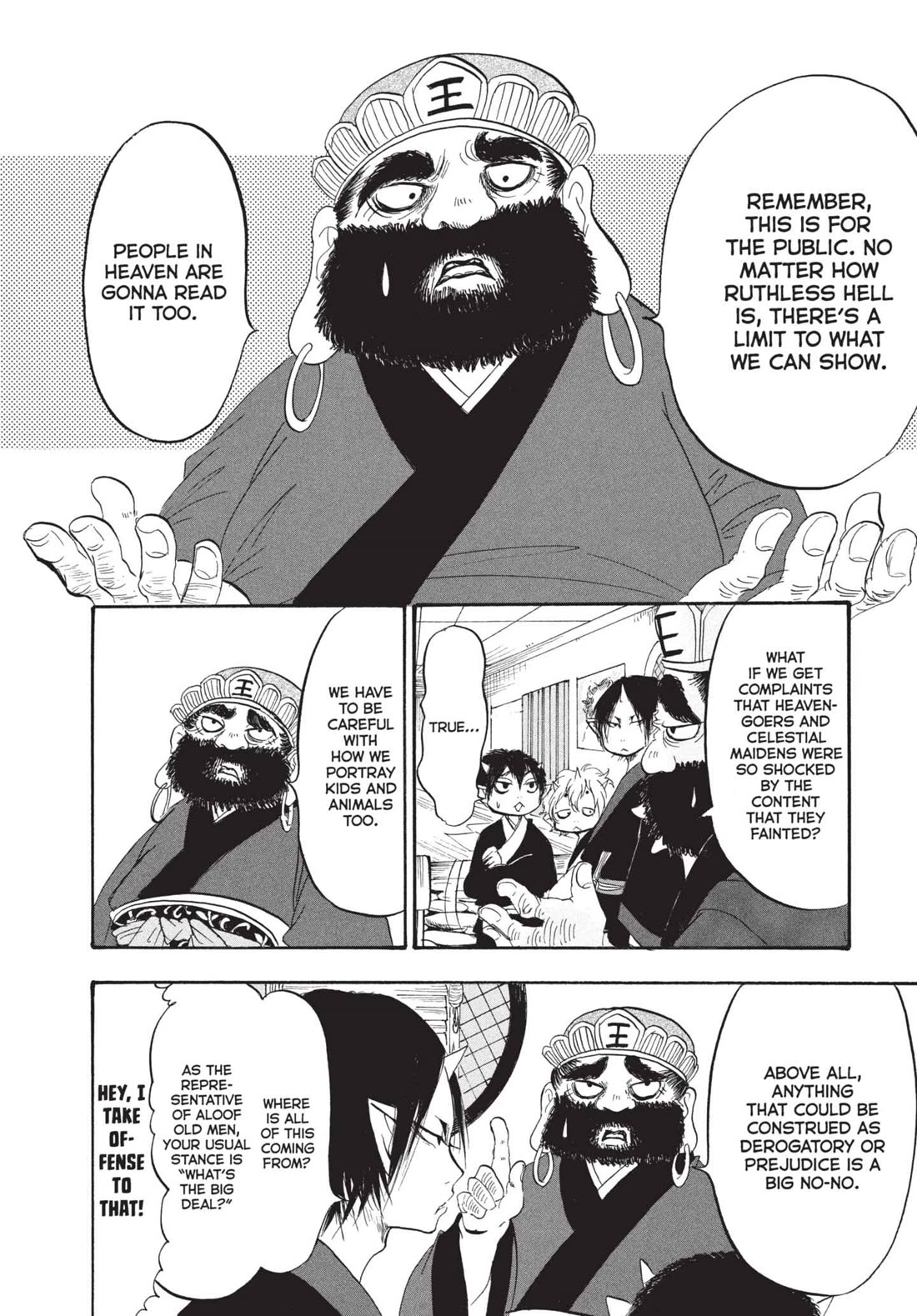 Hoozuki no Reitetsu Chapter 190 page 6 - Chapter 190: RECRUITER HANDBOOK
