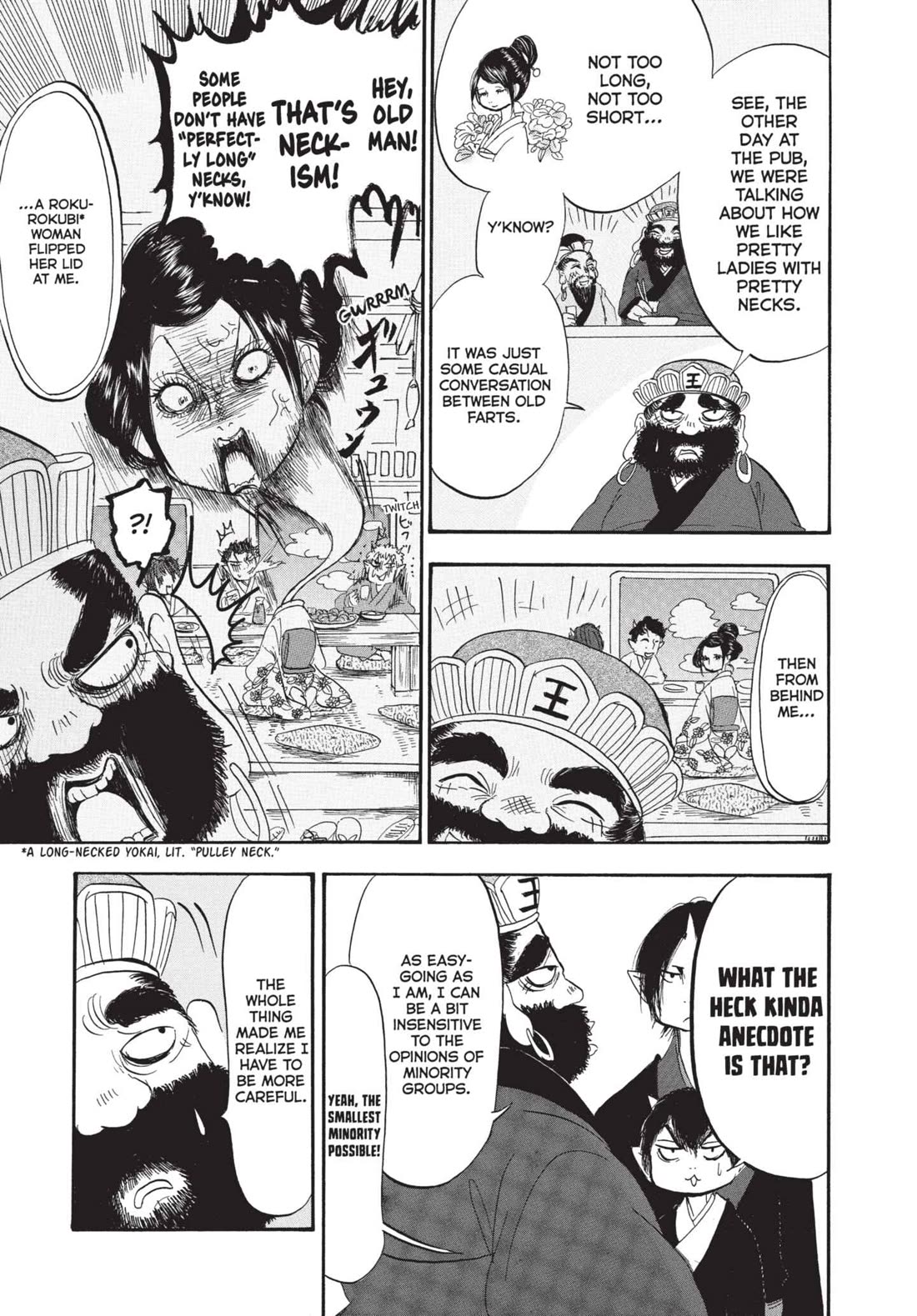 Hoozuki no Reitetsu Chapter 190 page 7 - Chapter 190: RECRUITER HANDBOOK