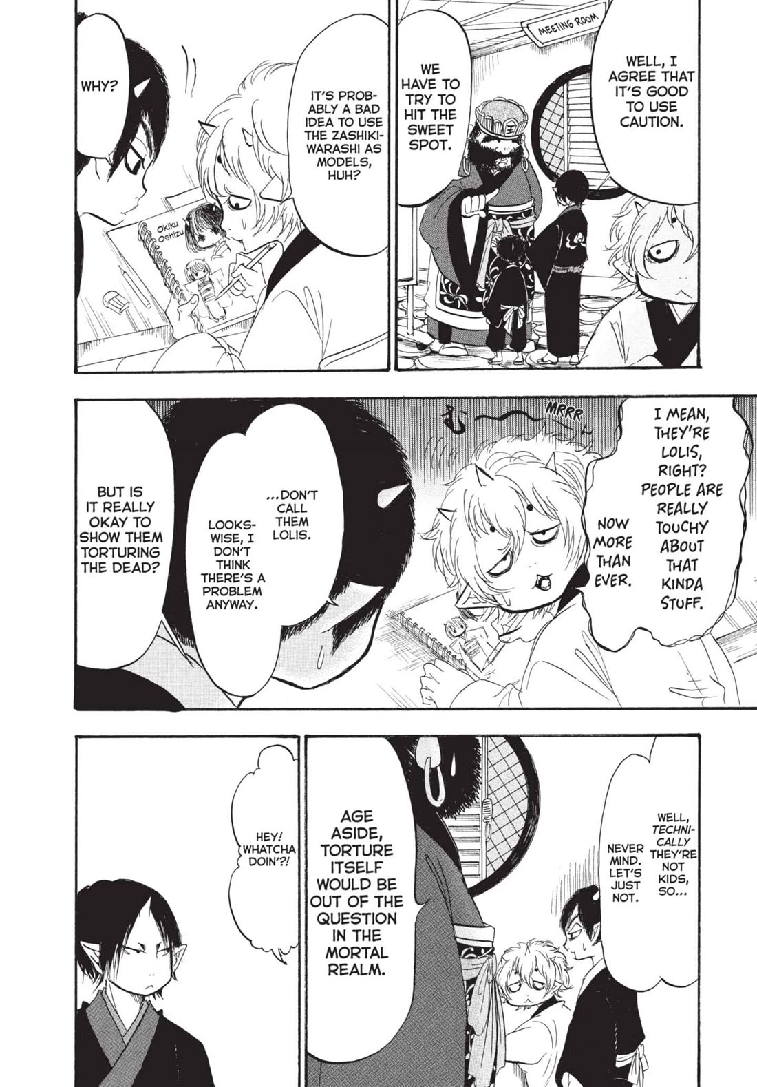 Hoozuki no Reitetsu Chapter 190 page 8 - Chapter 190: RECRUITER HANDBOOK