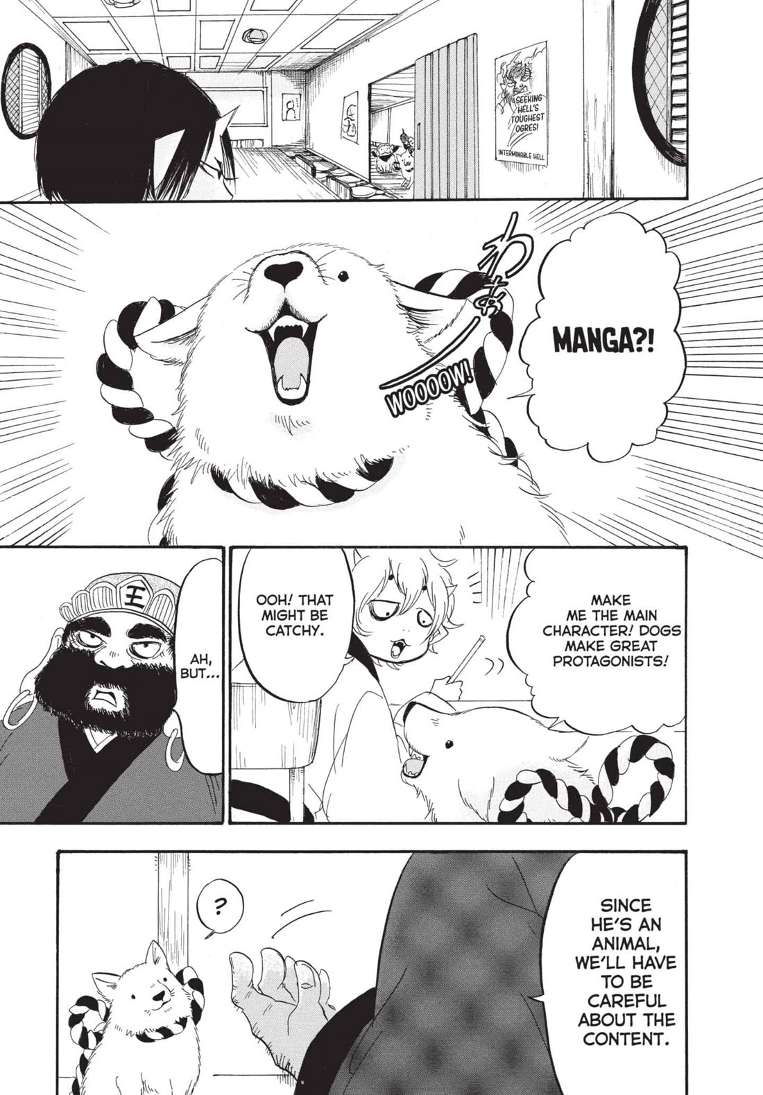 Hoozuki no Reitetsu Chapter 190 page 9 - Chapter 190: RECRUITER HANDBOOK