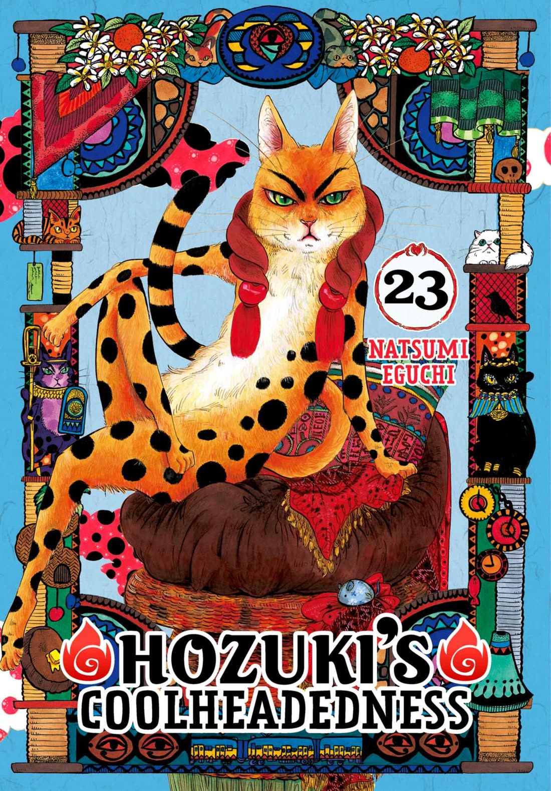 Hoozuki no Reitetsu Chapter 191 page 1 - Chapter 191: THE HEIAN ARISTOCRATS' NOT-SO-PEACEFUL POETRY CONTEST