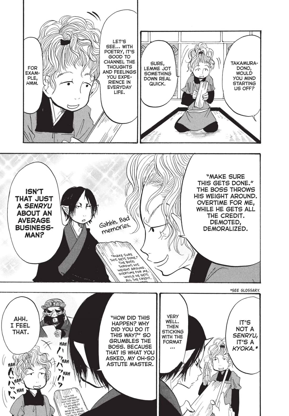 Hoozuki no Reitetsu Chapter 191 page 13 - Chapter 191: THE HEIAN ARISTOCRATS' NOT-SO-PEACEFUL POETRY CONTEST