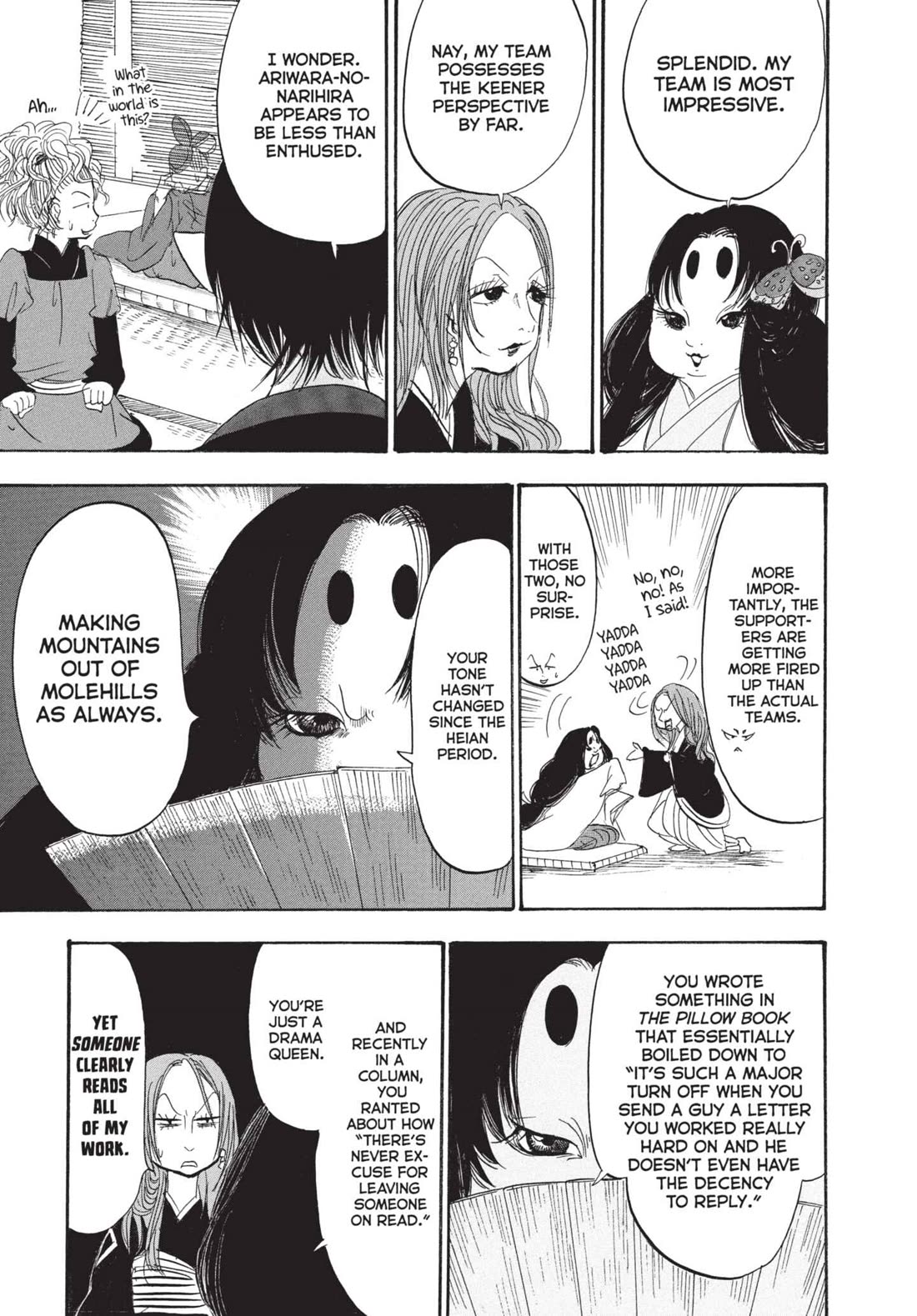Hoozuki no Reitetsu Chapter 191 page 15 - Chapter 191: THE HEIAN ARISTOCRATS' NOT-SO-PEACEFUL POETRY CONTEST