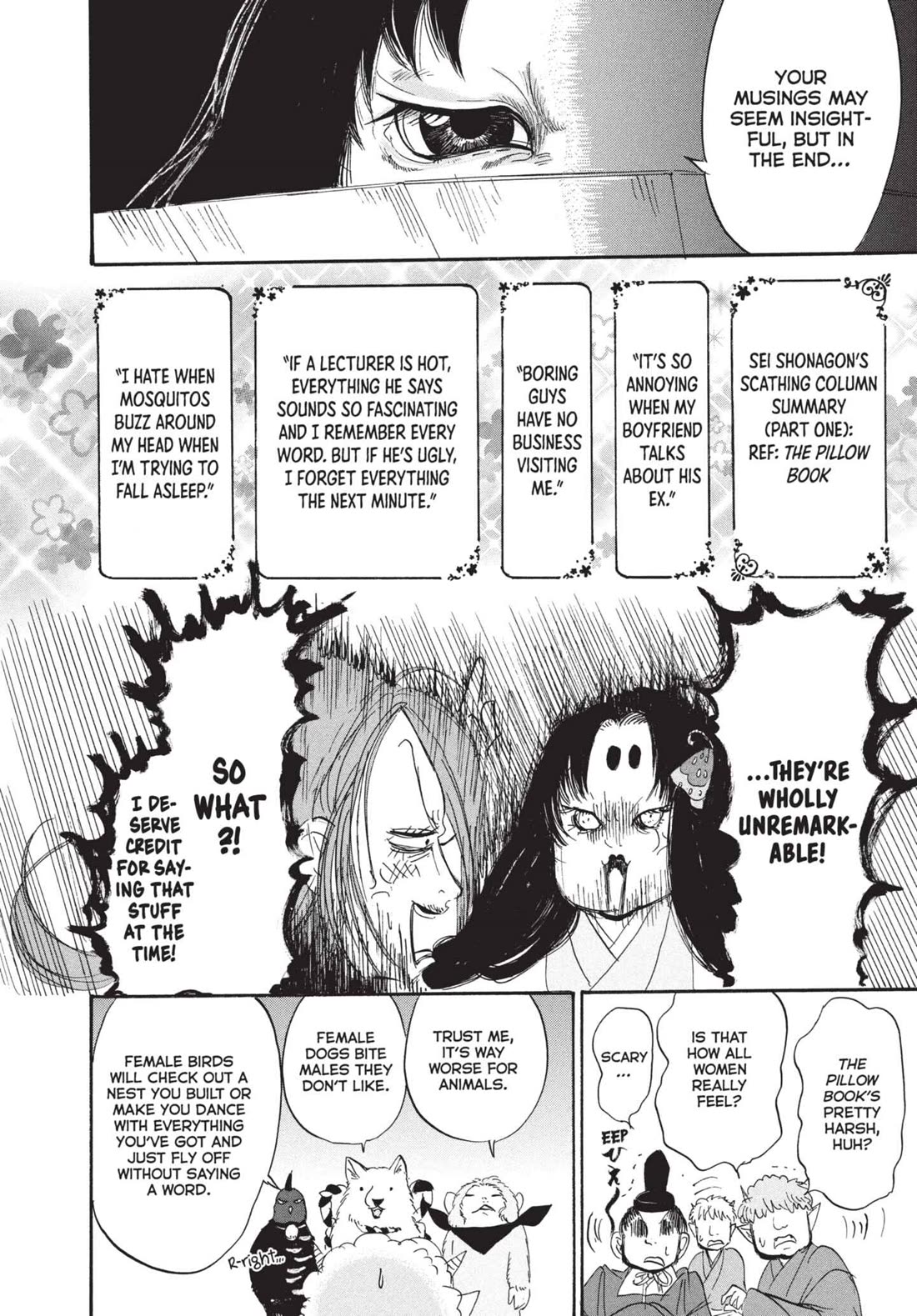 Hoozuki no Reitetsu Chapter 191 page 16 - Chapter 191: THE HEIAN ARISTOCRATS' NOT-SO-PEACEFUL POETRY CONTEST