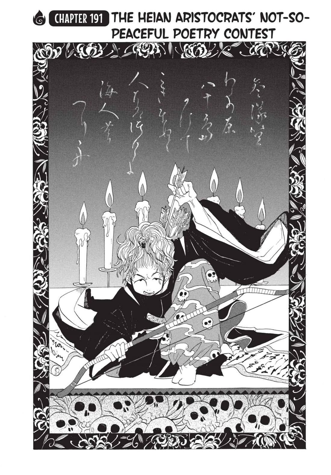 Hoozuki no Reitetsu Chapter 191 page 4 - Chapter 191: THE HEIAN ARISTOCRATS' NOT-SO-PEACEFUL POETRY CONTEST