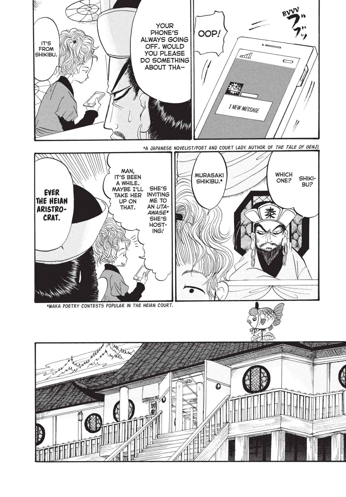 Hoozuki no Reitetsu Chapter 191 page 6 - Chapter 191: THE HEIAN ARISTOCRATS' NOT-SO-PEACEFUL POETRY CONTEST