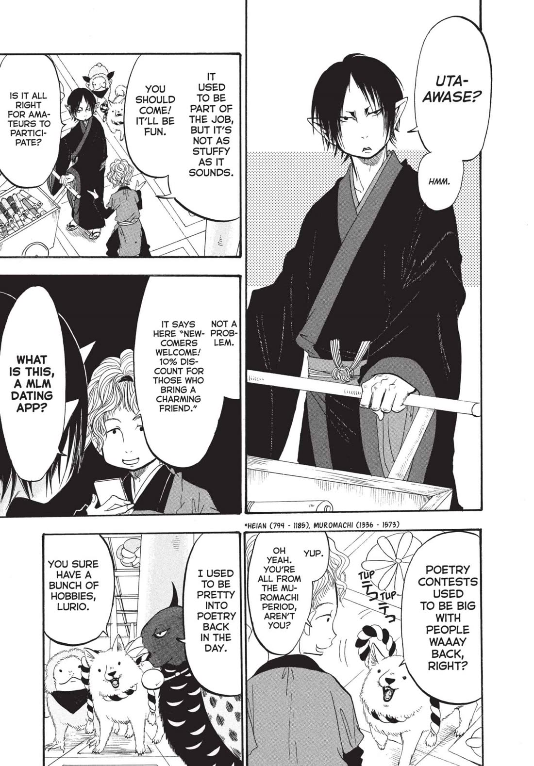 Hoozuki no Reitetsu Chapter 191 page 7 - Chapter 191: THE HEIAN ARISTOCRATS' NOT-SO-PEACEFUL POETRY CONTEST