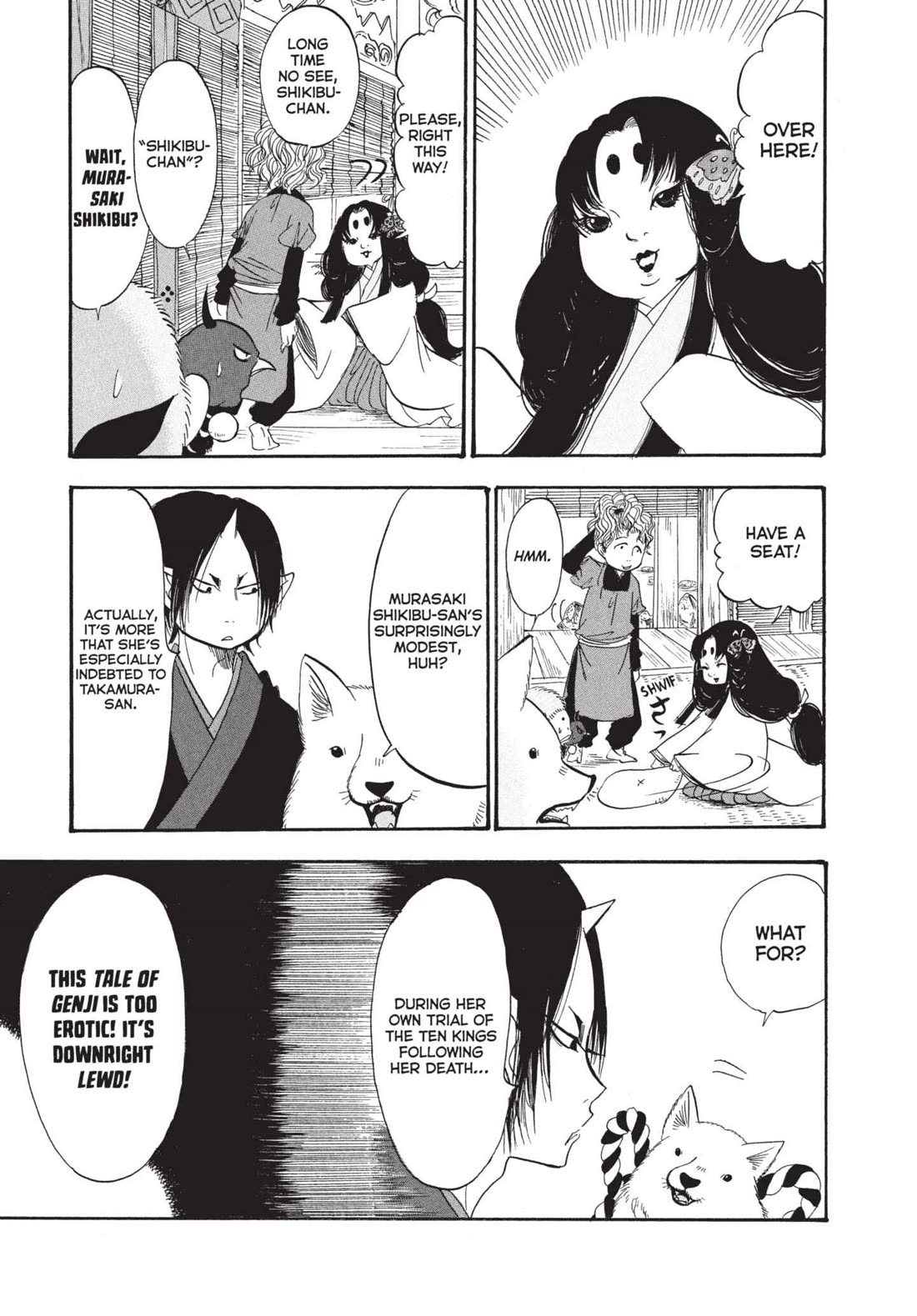 Hoozuki no Reitetsu Chapter 191 page 9 - Chapter 191: THE HEIAN ARISTOCRATS' NOT-SO-PEACEFUL POETRY CONTEST