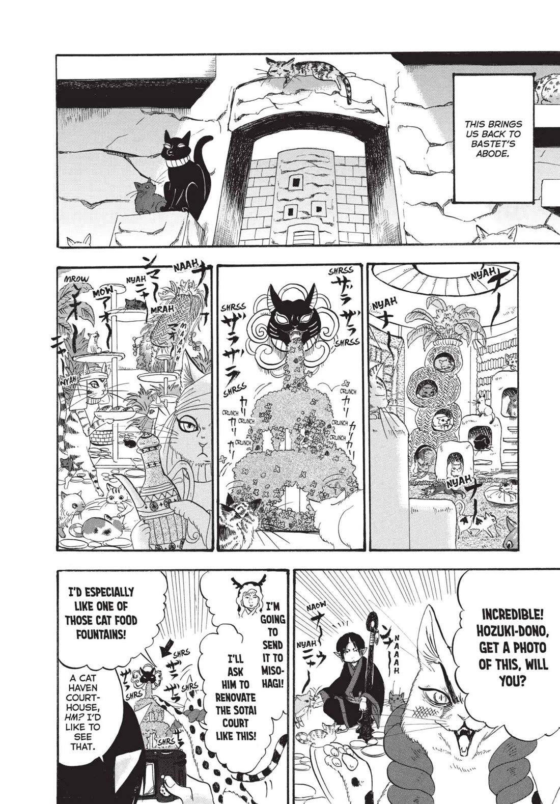 Hoozuki no Reitetsu Chapter 192 page 10 - Chapter 192: THE EYE OF HORUS GOES ROUND AND ROUND