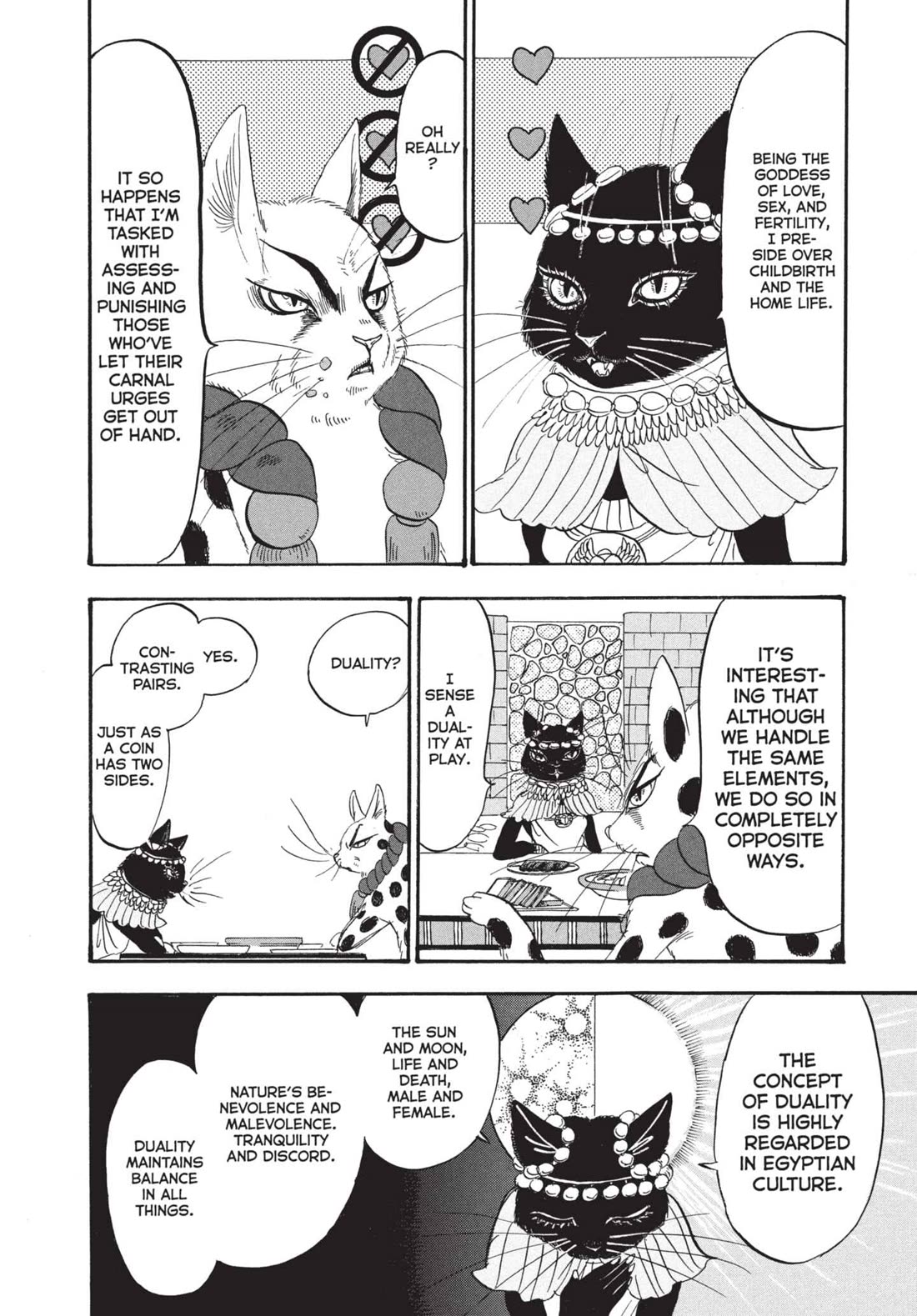 Hoozuki no Reitetsu Chapter 192 page 12 - Chapter 192: THE EYE OF HORUS GOES ROUND AND ROUND