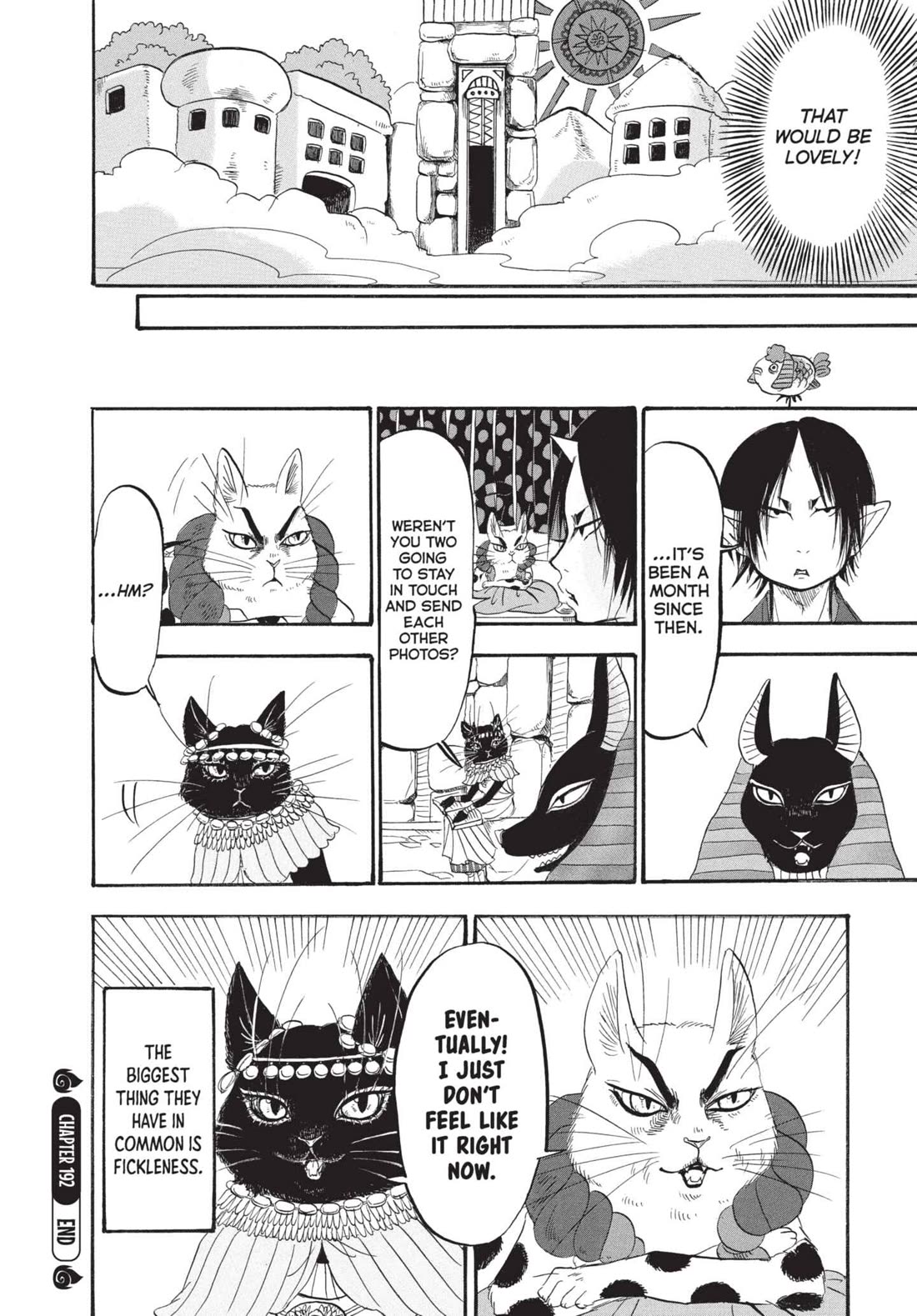 Hoozuki no Reitetsu Chapter 192 page 16 - Chapter 192: THE EYE OF HORUS GOES ROUND AND ROUND