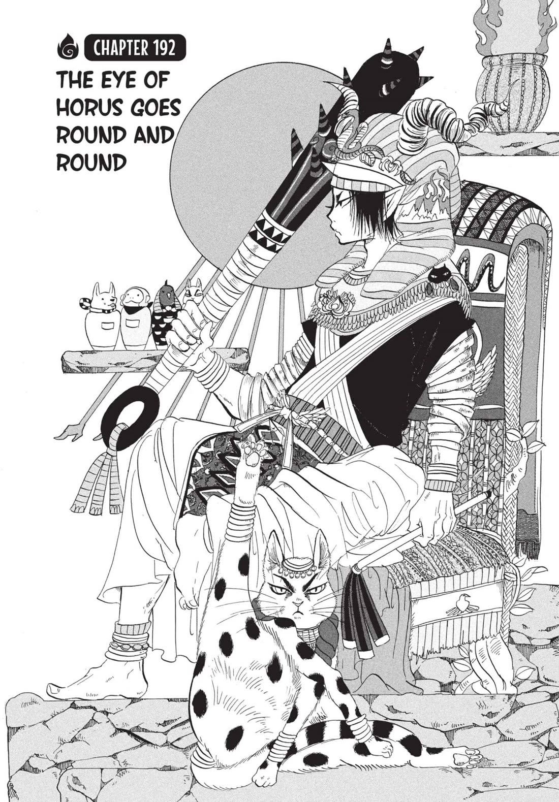 Hoozuki no Reitetsu Chapter 192 page 2 - Chapter 192: THE EYE OF HORUS GOES ROUND AND ROUND