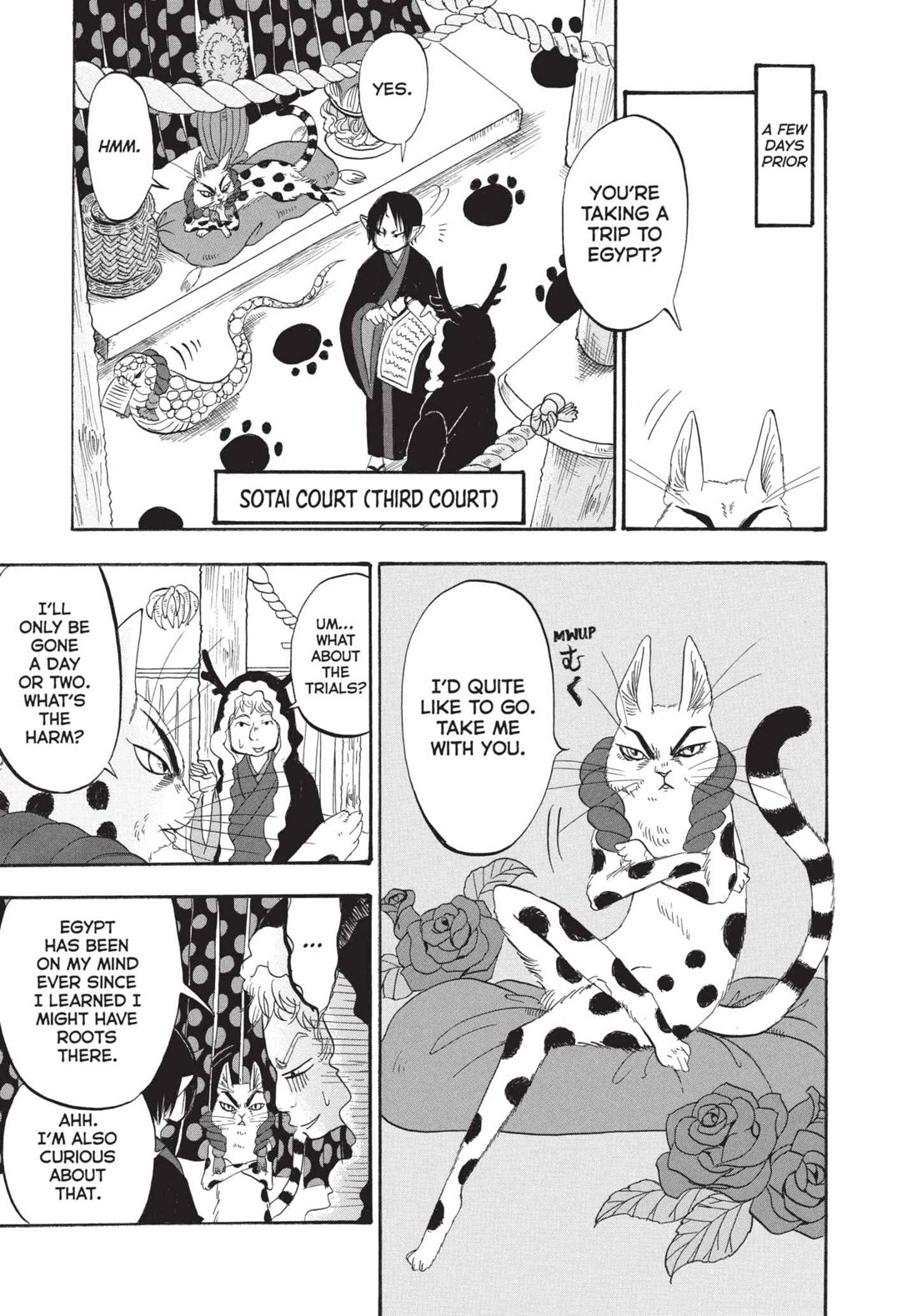 Hoozuki no Reitetsu Chapter 192 page 3 - Chapter 192: THE EYE OF HORUS GOES ROUND AND ROUND