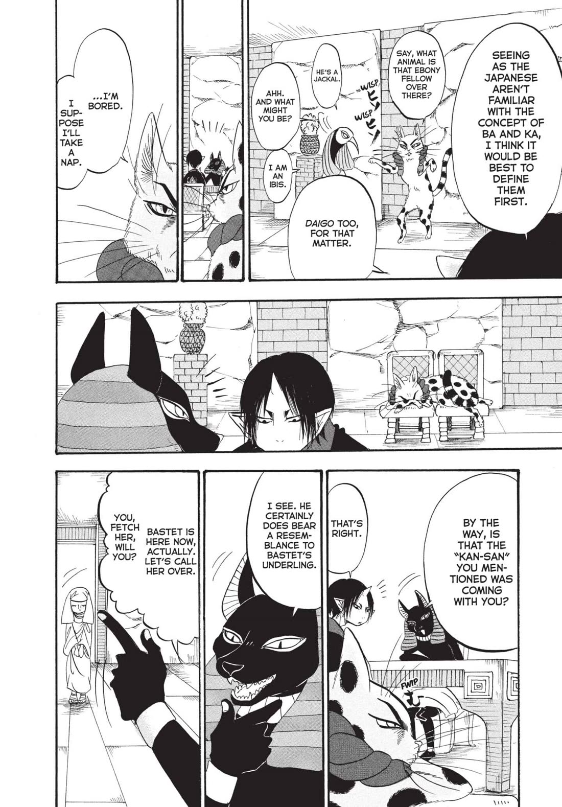 Hoozuki no Reitetsu Chapter 192 page 6 - Chapter 192: THE EYE OF HORUS GOES ROUND AND ROUND