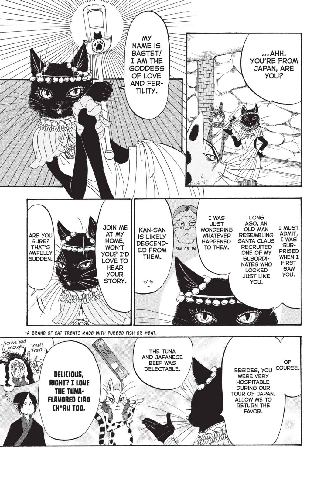 Hoozuki no Reitetsu Chapter 192 page 9 - Chapter 192: THE EYE OF HORUS GOES ROUND AND ROUND