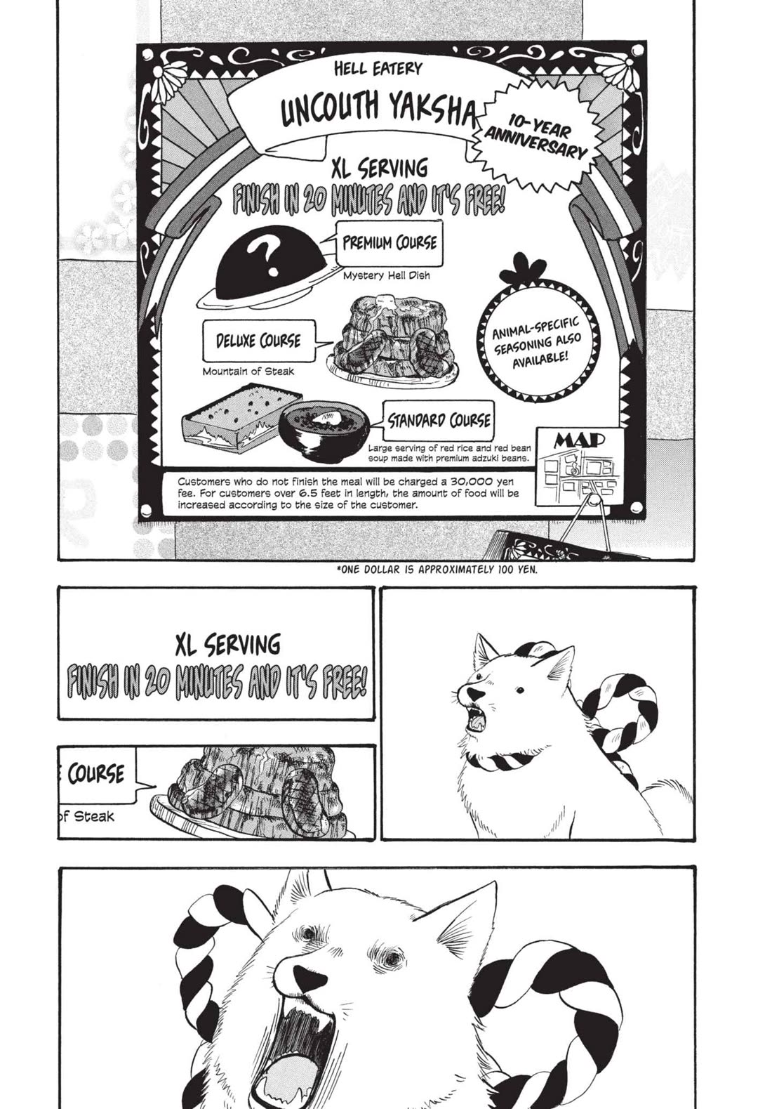 Hoozuki no Reitetsu Chapter 193 page 1 - Chapter 193: ONE SOUP, THREE DISHES, TEN MEATS