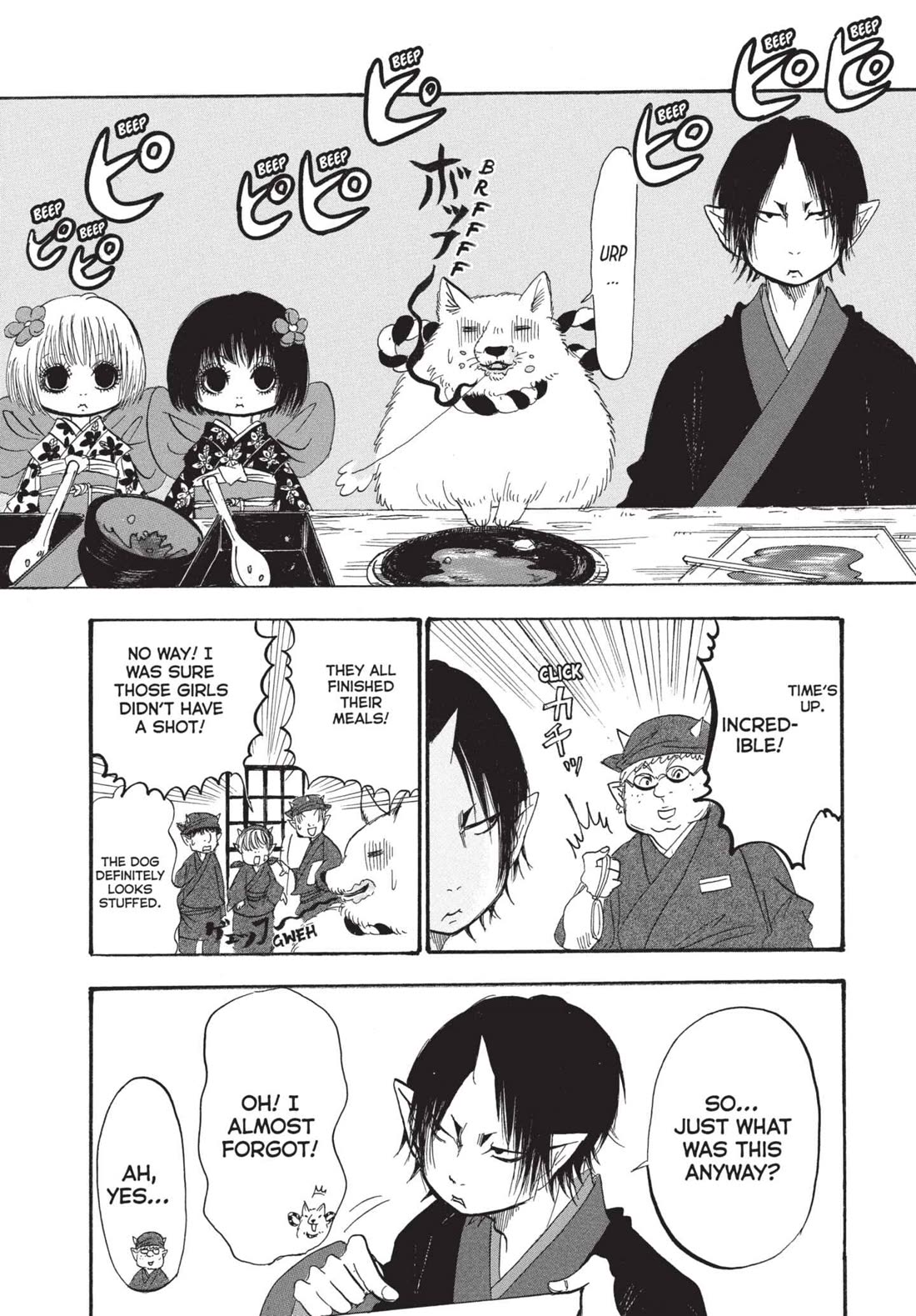Hoozuki no Reitetsu Chapter 193 page 14 - Chapter 193: ONE SOUP, THREE DISHES, TEN MEATS