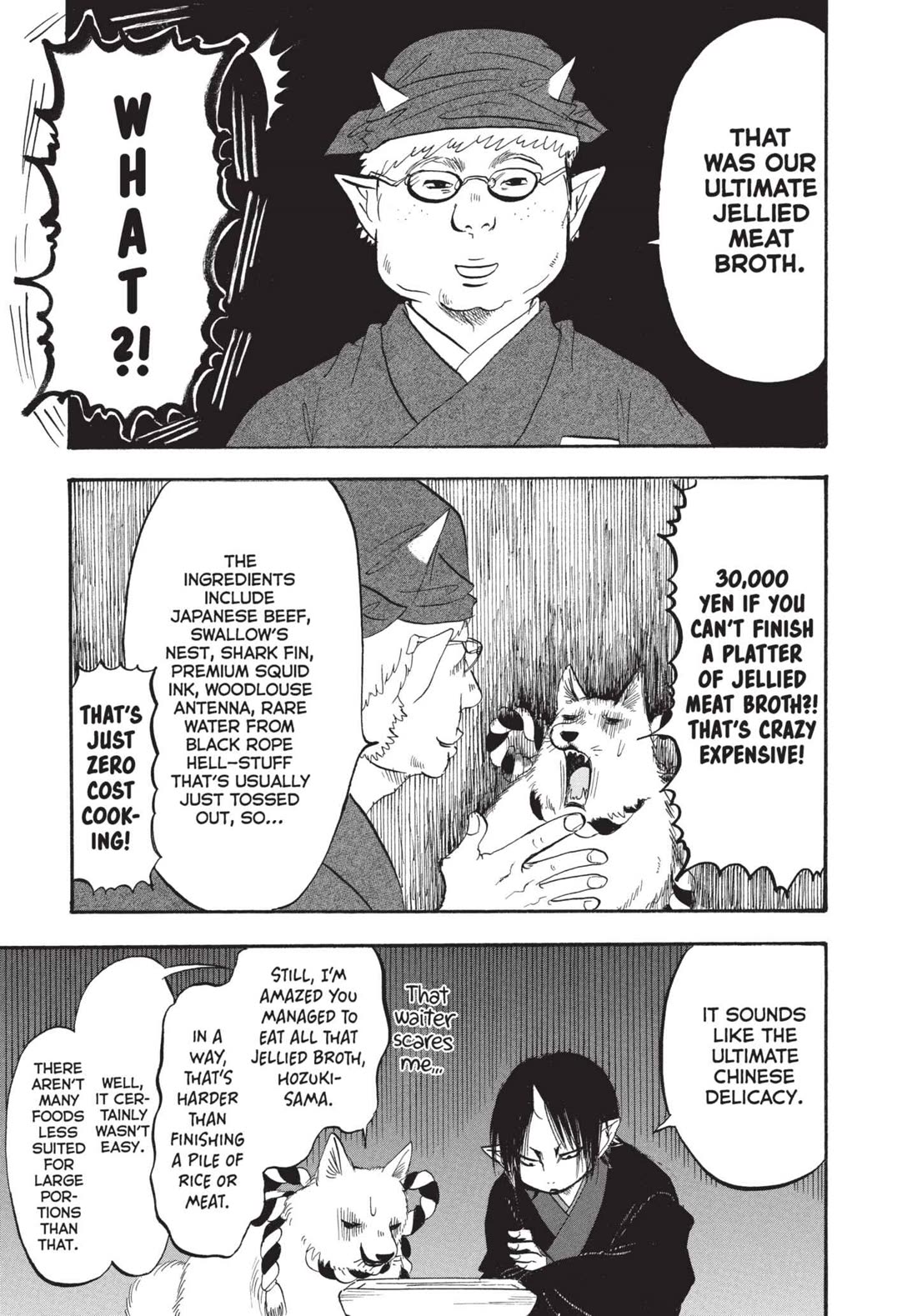 Hoozuki no Reitetsu Chapter 193 page 15 - Chapter 193: ONE SOUP, THREE DISHES, TEN MEATS