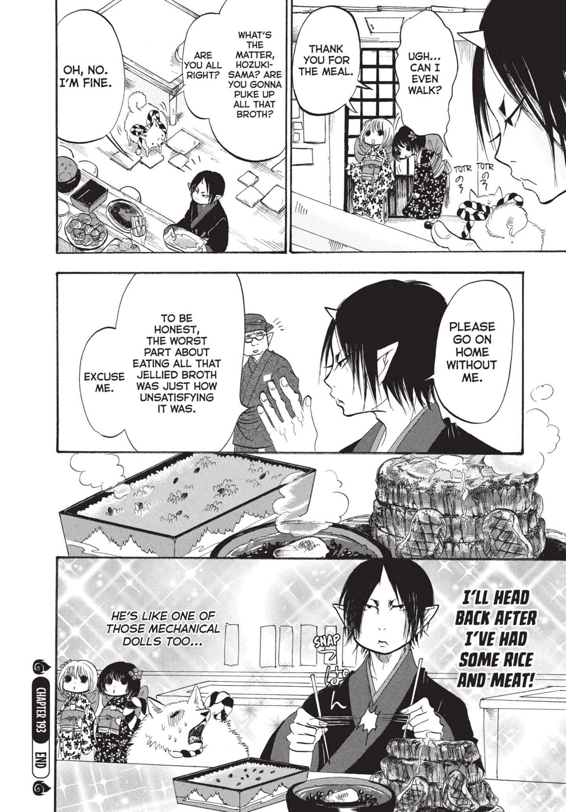 Hoozuki no Reitetsu Chapter 193 page 16 - Chapter 193: ONE SOUP, THREE DISHES, TEN MEATS