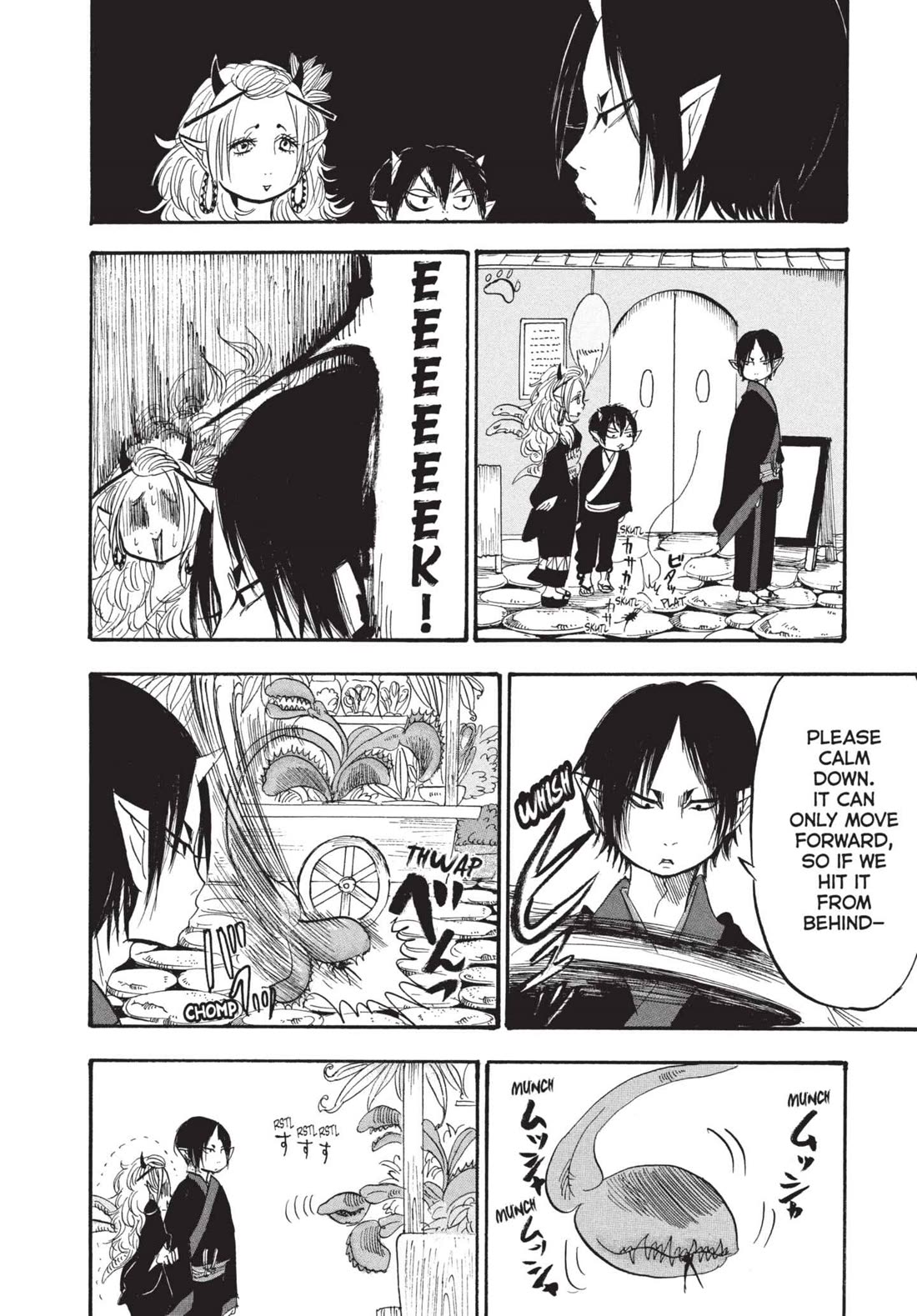 Hoozuki no Reitetsu Chapter 194 page 14 - Chapter 194: A ROACH BY ANY OTHER NAME WOULD LOOK AS VILE