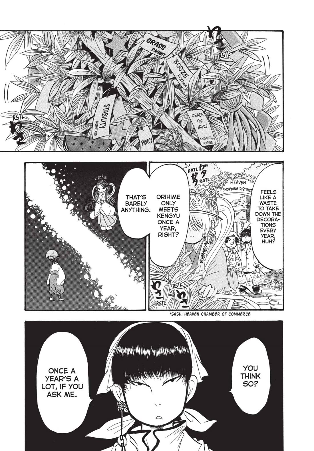 Hoozuki no Reitetsu Chapter 195 page 1 - Chapter 195: TIME