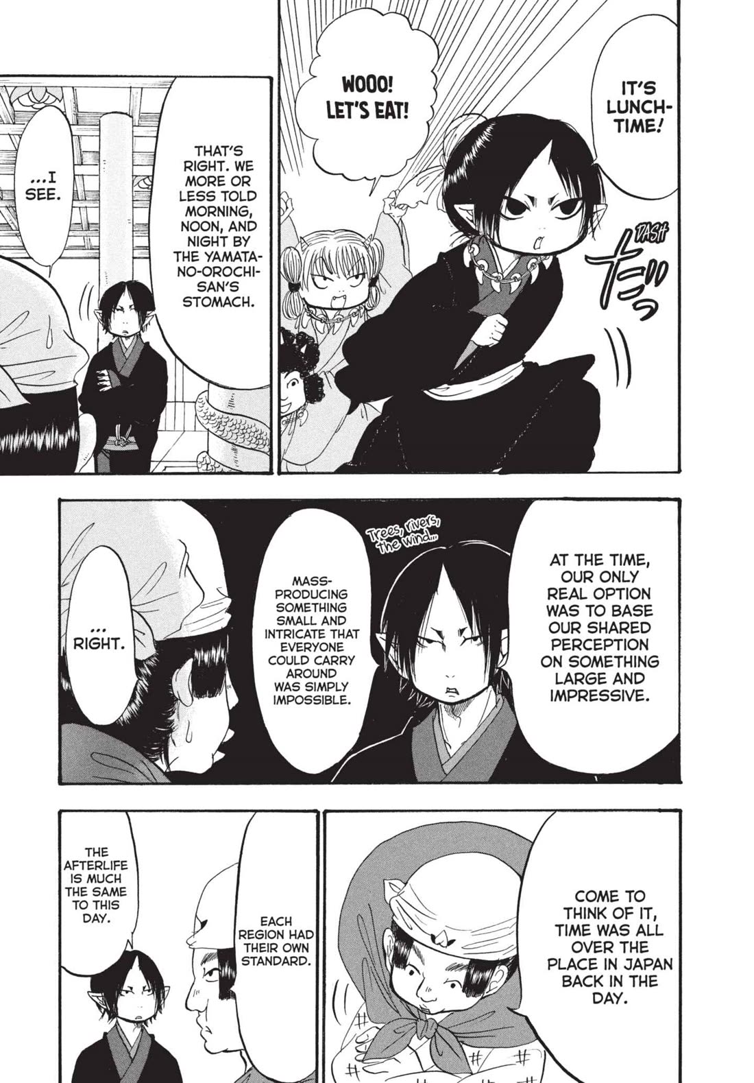 Hoozuki no Reitetsu Chapter 195 page 13 - Chapter 195: TIME