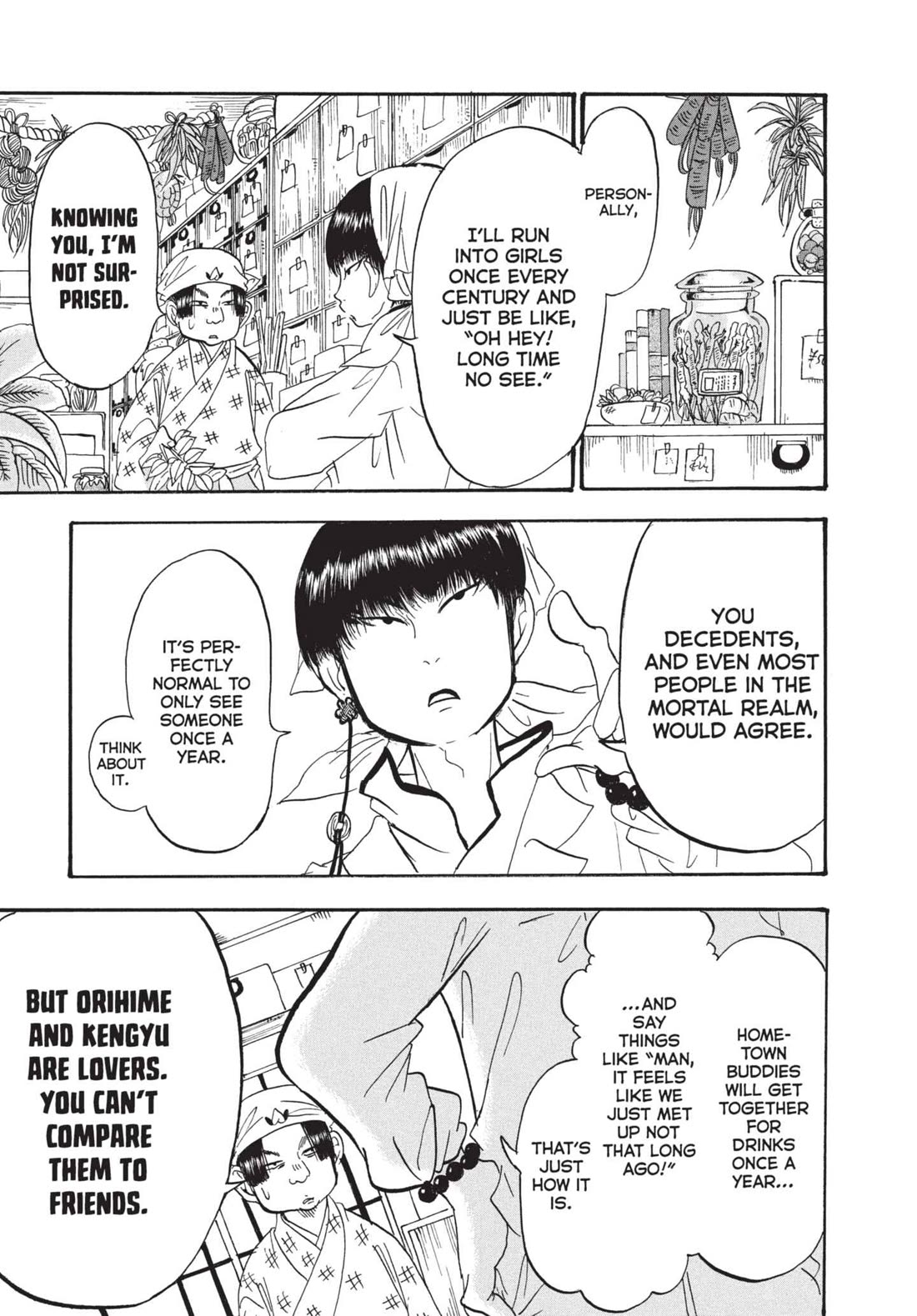 Hoozuki no Reitetsu Chapter 195 page 3 - Chapter 195: TIME