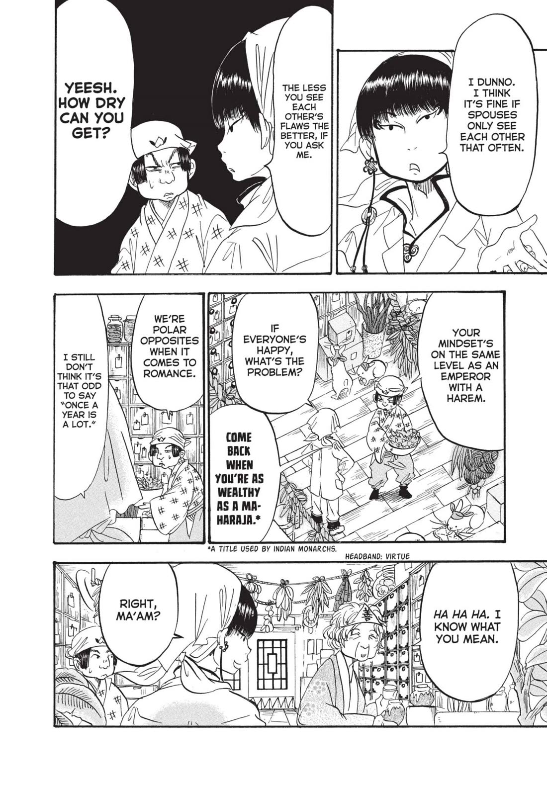 Hoozuki no Reitetsu Chapter 195 page 4 - Chapter 195: TIME