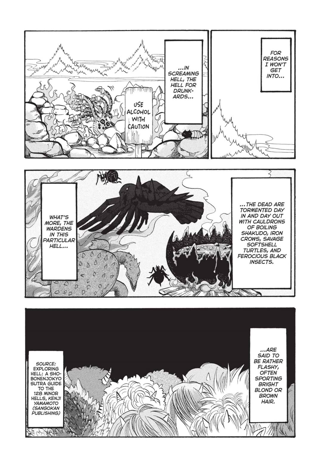 Hoozuki no Reitetsu Chapter 196 page 1 - Chapter 196: DESPICTIONS OF TOKYO HELL