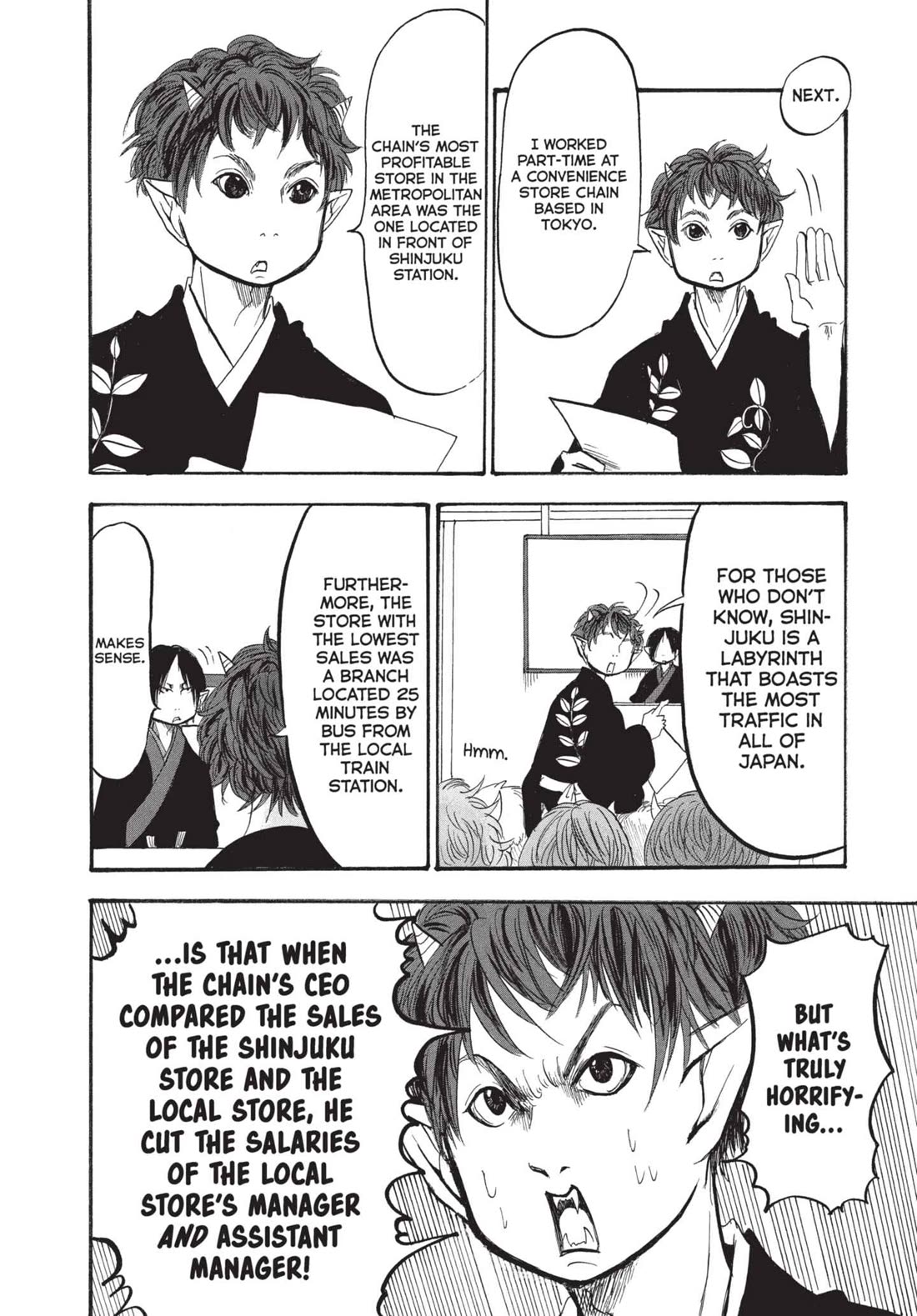 Hoozuki no Reitetsu Chapter 196 page 14 - Chapter 196: DESPICTIONS OF TOKYO HELL