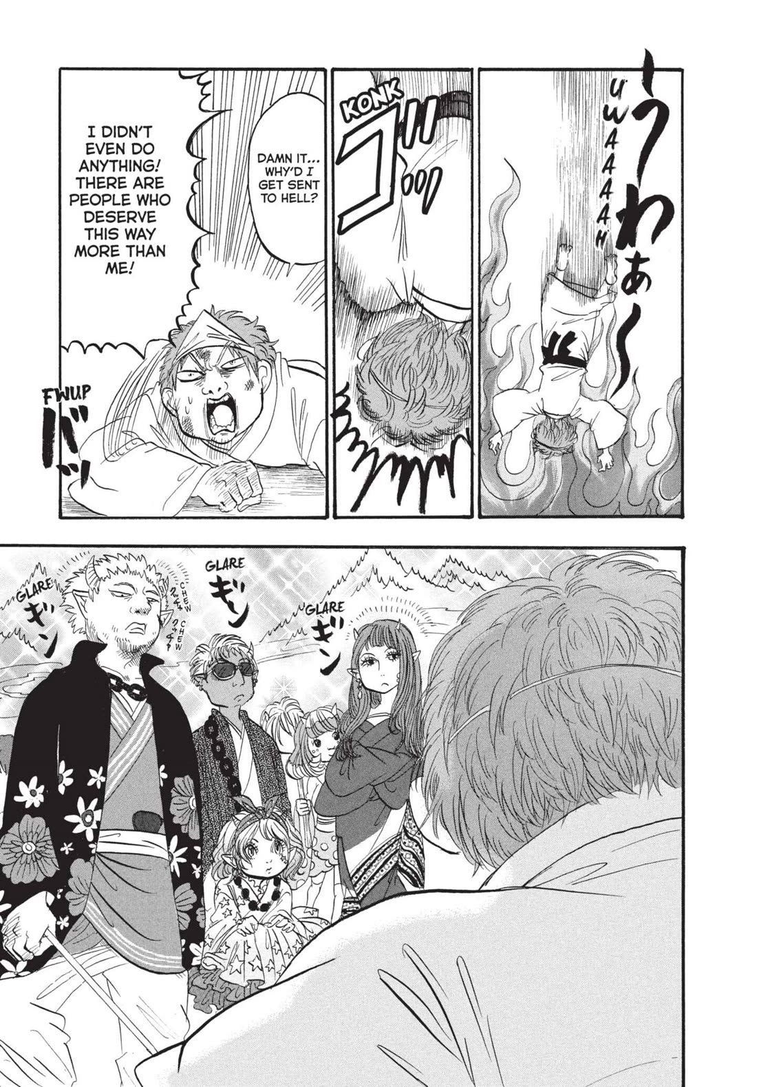 Hoozuki no Reitetsu Chapter 196 page 3 - Chapter 196: DESPICTIONS OF TOKYO HELL