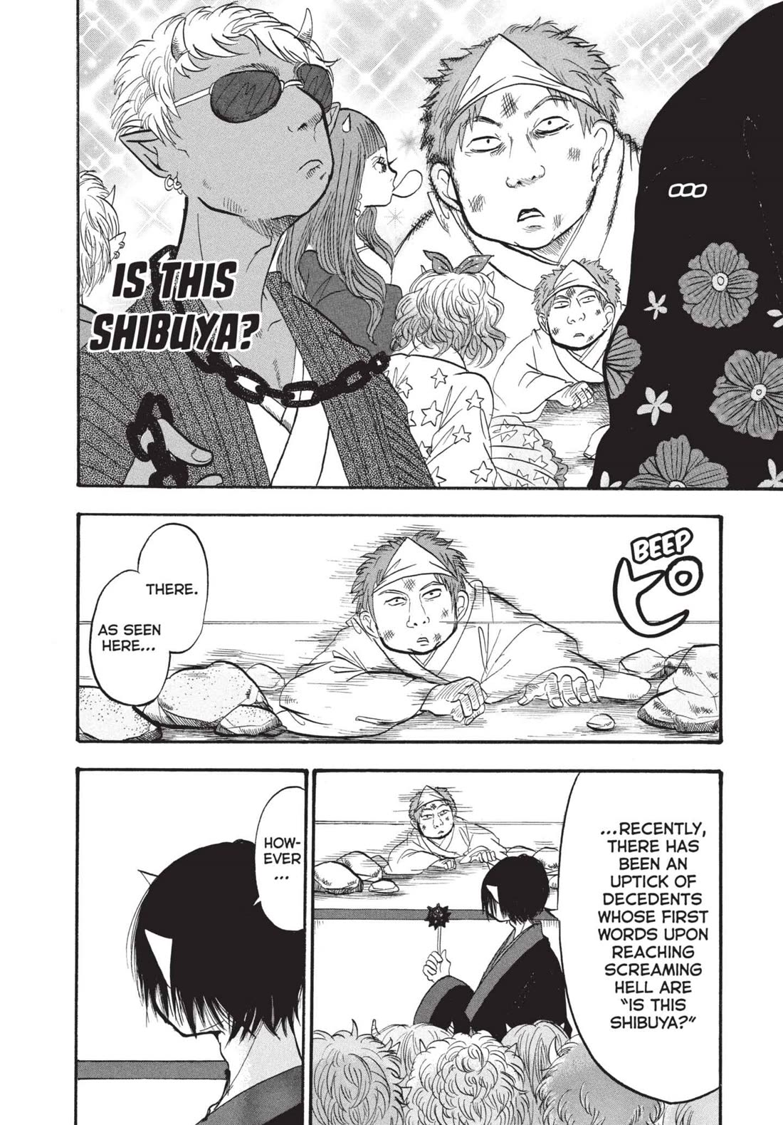 Hoozuki no Reitetsu Chapter 196 page 4 - Chapter 196: DESPICTIONS OF TOKYO HELL