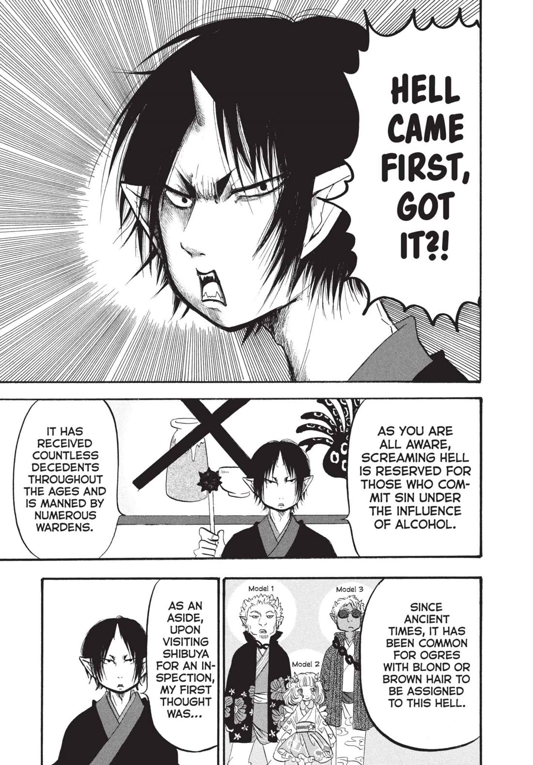 Hoozuki no Reitetsu Chapter 196 page 5 - Chapter 196: DESPICTIONS OF TOKYO HELL