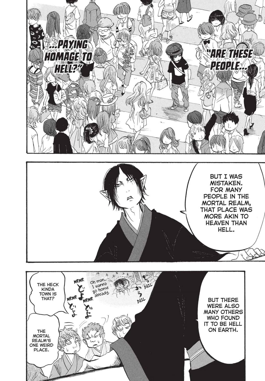 Hoozuki no Reitetsu Chapter 196 page 6 - Chapter 196: DESPICTIONS OF TOKYO HELL
