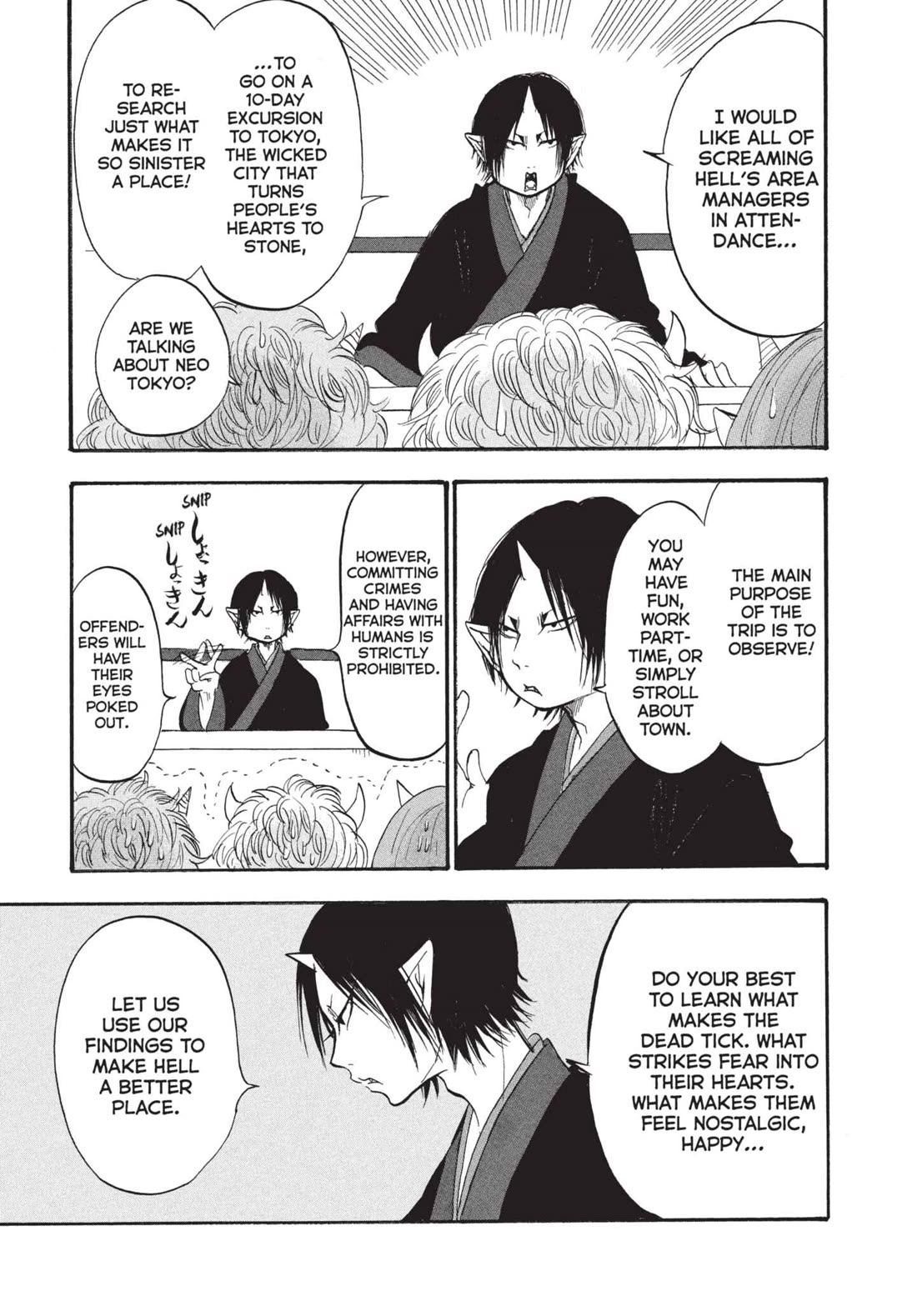 Hoozuki no Reitetsu Chapter 196 page 9 - Chapter 196: DESPICTIONS OF TOKYO HELL