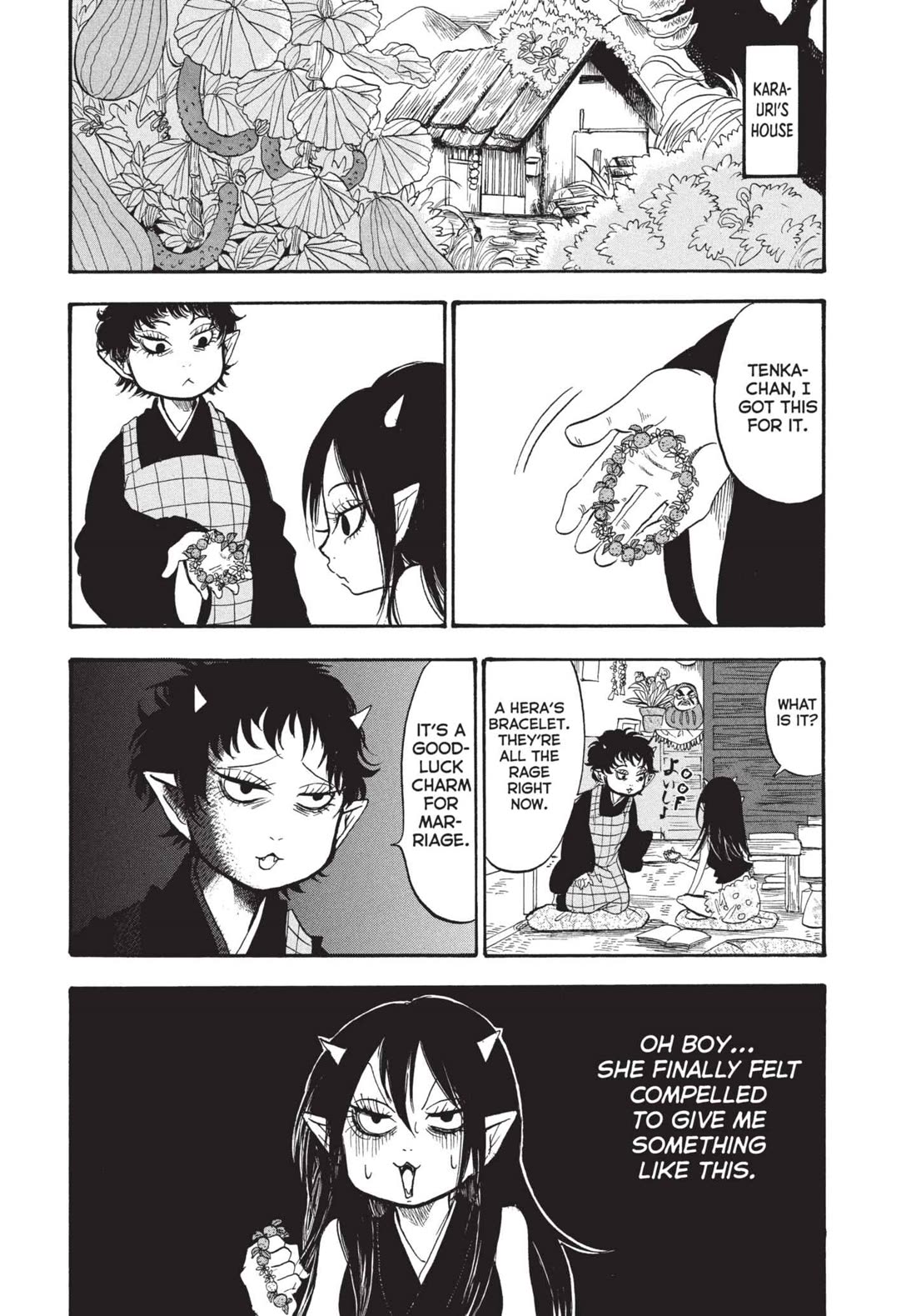 Hoozuki no Reitetsu Chapter 197 page 1 - Chapter 197: MARRIAGES ARE MADE IN HELL