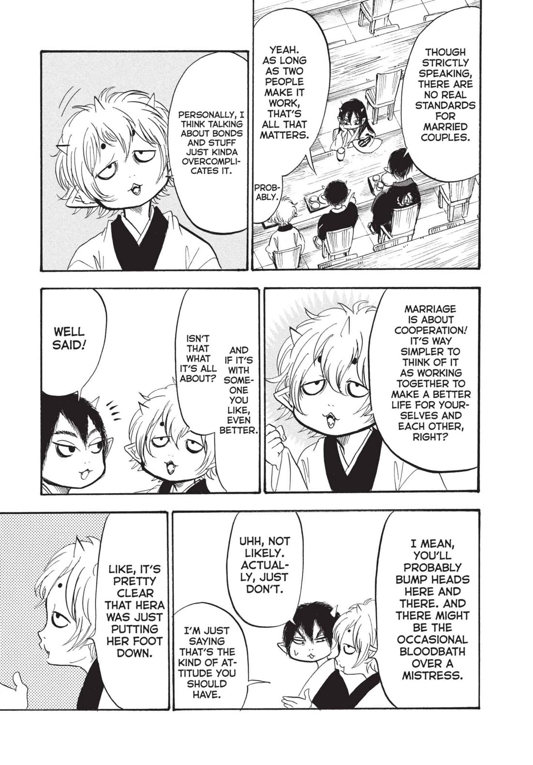 Hoozuki no Reitetsu Chapter 197 page 13 - Chapter 197: MARRIAGES ARE MADE IN HELL