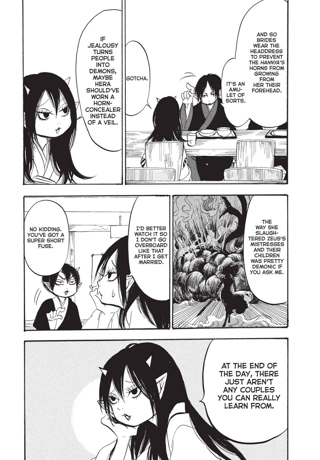 Hoozuki no Reitetsu Chapter 197 page 15 - Chapter 197: MARRIAGES ARE MADE IN HELL