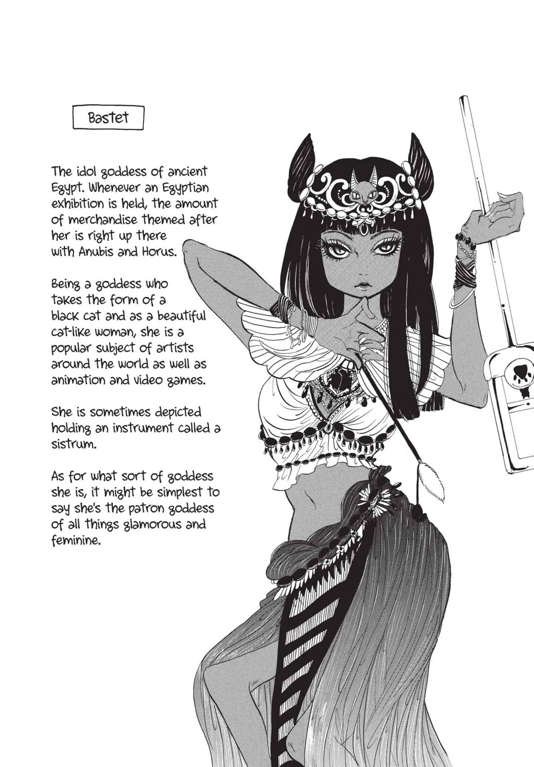 Hoozuki no Reitetsu Chapter 197 page 17 - Chapter 197: MARRIAGES ARE MADE IN HELL