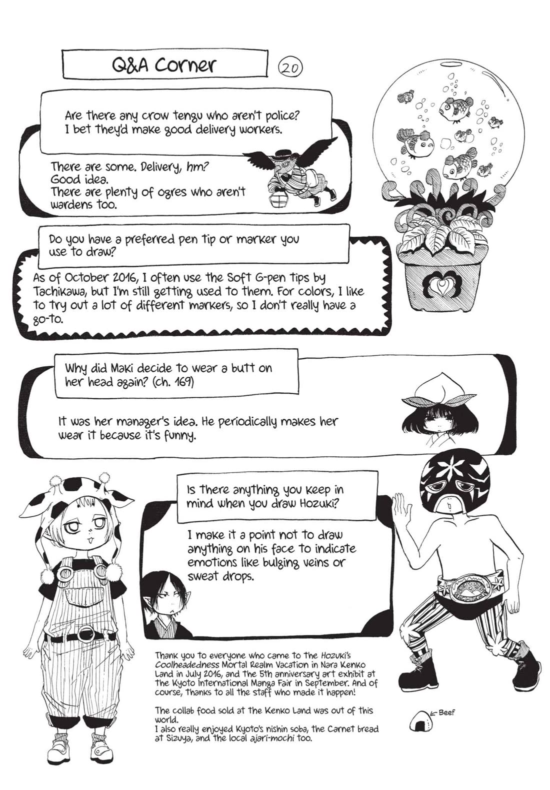 Hoozuki no Reitetsu Chapter 197 page 18 - Chapter 197: MARRIAGES ARE MADE IN HELL
