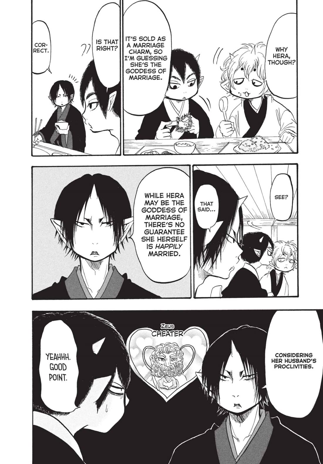 Hoozuki no Reitetsu Chapter 197 page 4 - Chapter 197: MARRIAGES ARE MADE IN HELL