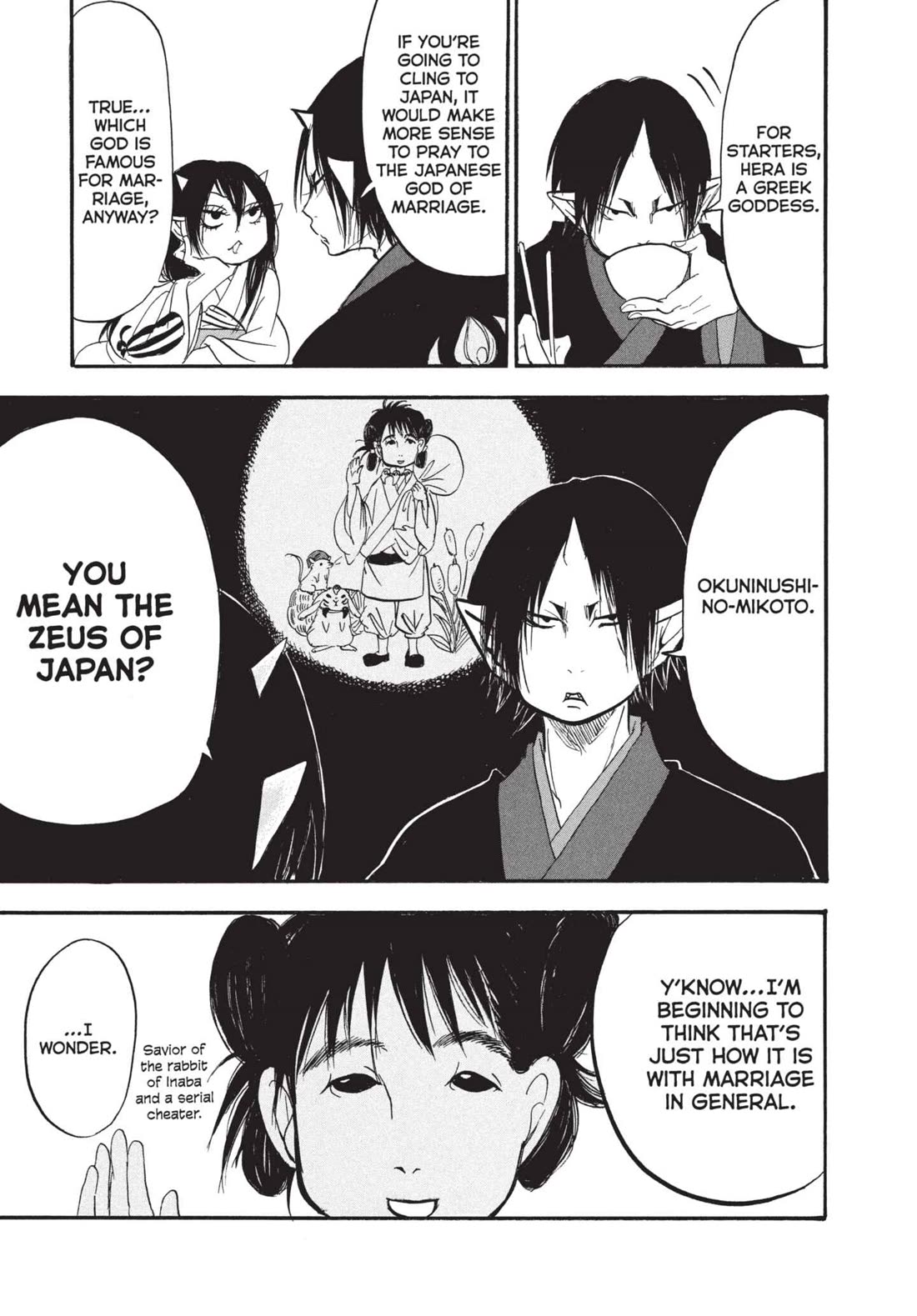 Hoozuki no Reitetsu Chapter 197 page 9 - Chapter 197: MARRIAGES ARE MADE IN HELL
