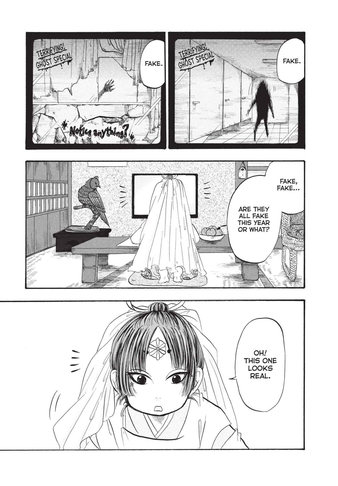 Hoozuki no Reitetsu Chapter 198 page 1 - Chapter 198: GHOSTS AND SPIRITS