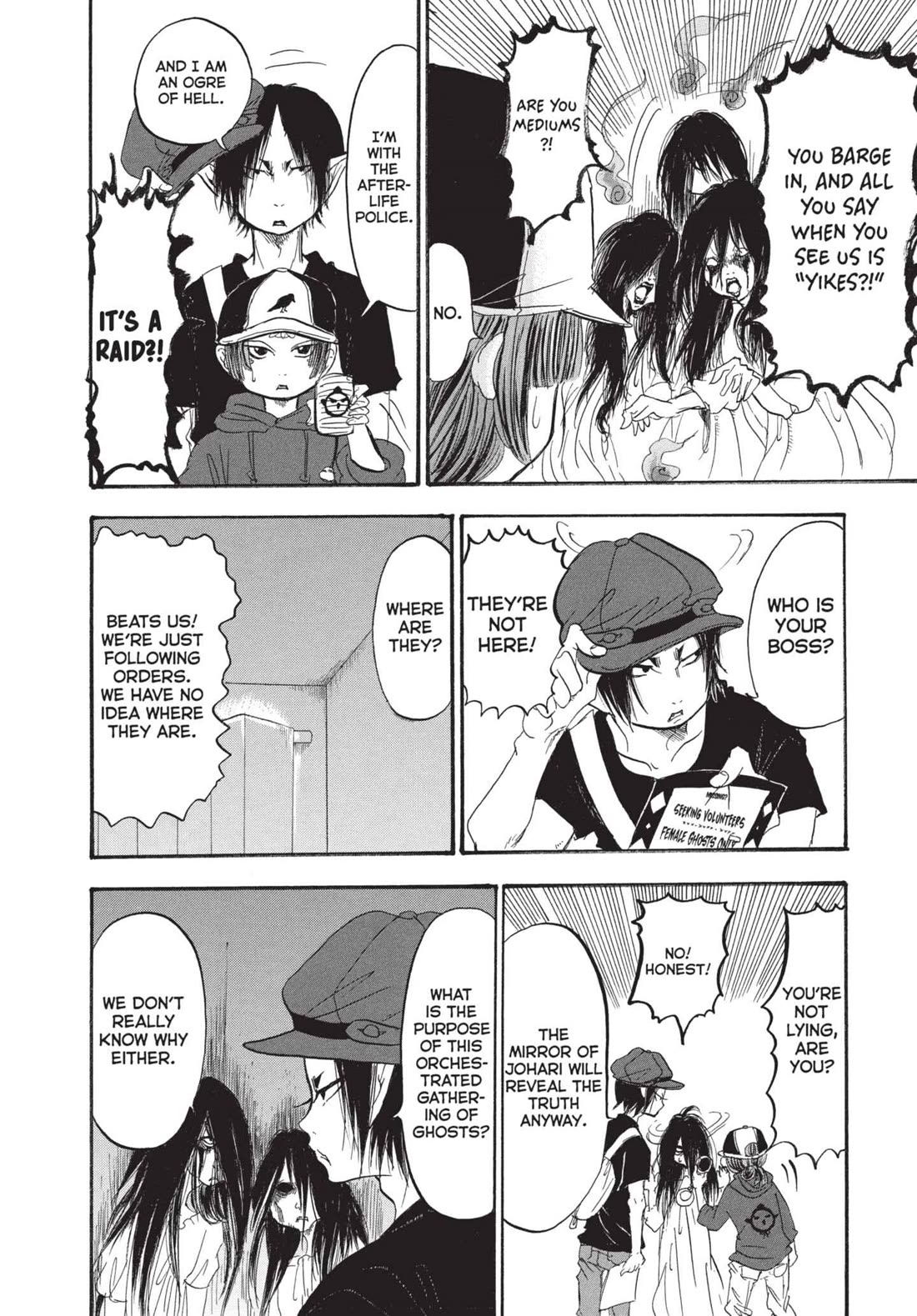 Hoozuki no Reitetsu Chapter 198 page 12 - Chapter 198: GHOSTS AND SPIRITS
