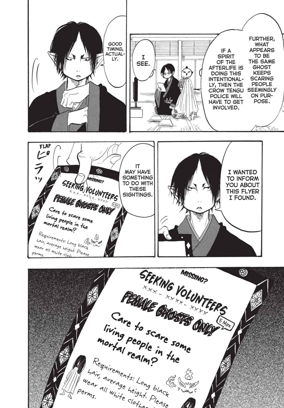 Hoozuki no Reitetsu Chapter 198 page 4 - Chapter 198: GHOSTS AND SPIRITS